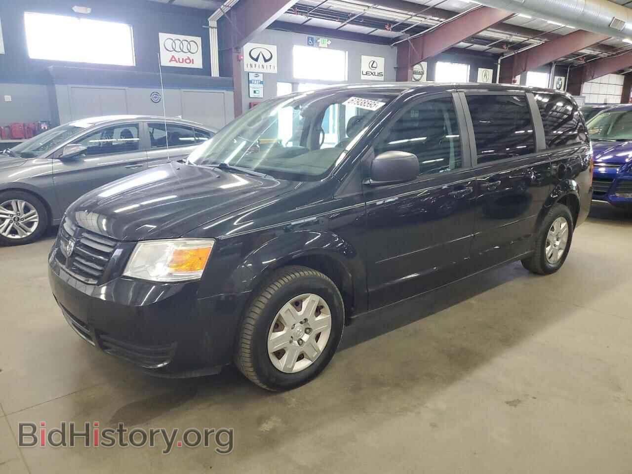 Фотография 2D4RN4DEXAR423832 - DODGE CARAVAN 2010