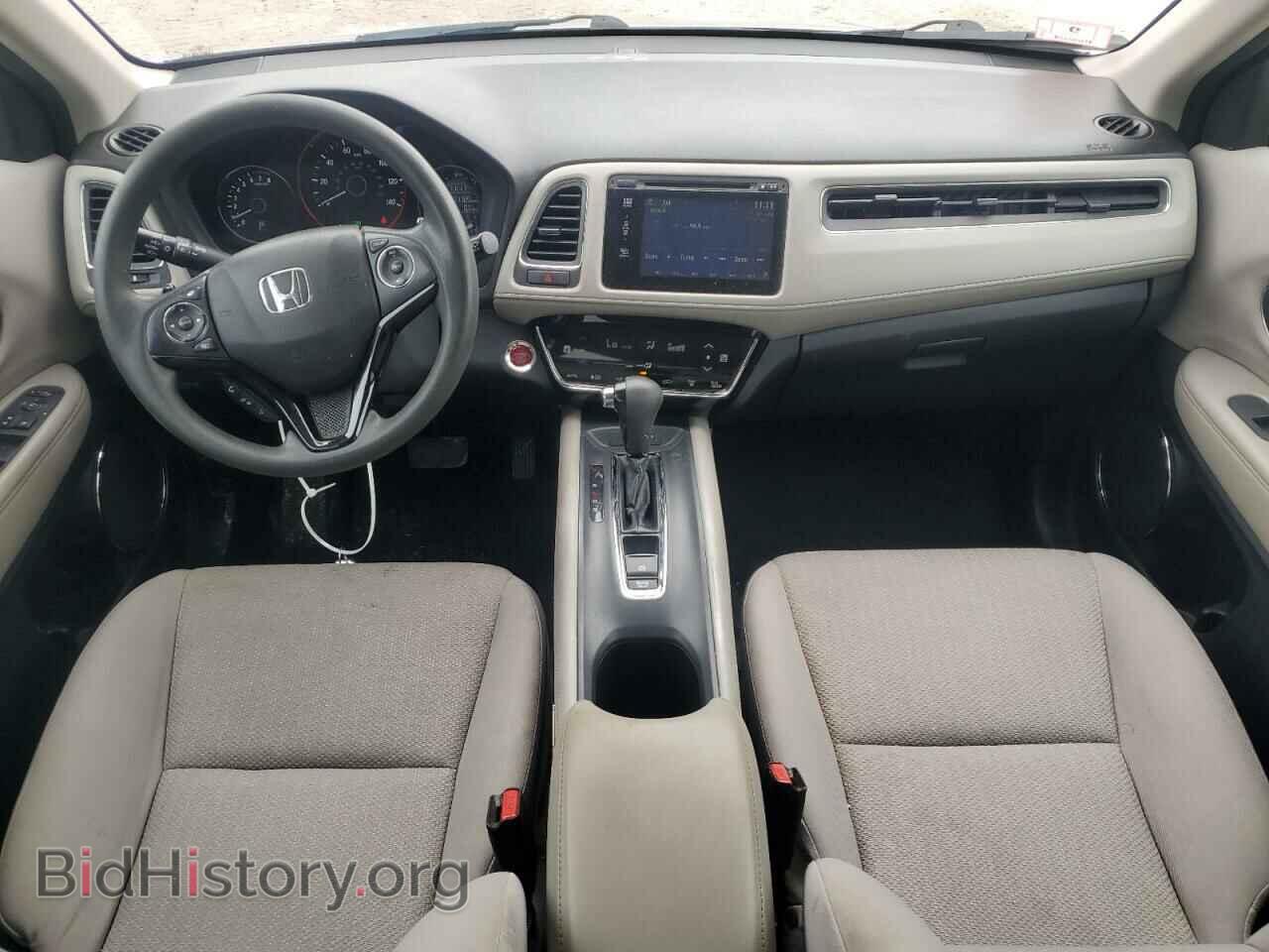 2017 HONDA HR-V - VIN: 3CZRU6H52HM720188 - Фото 8