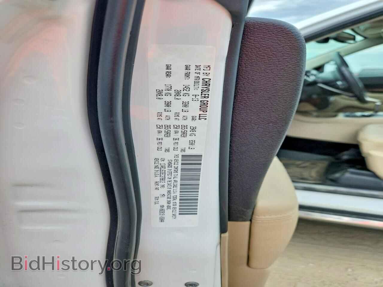 2014 DODGE DURANGO - VIN: 1C4RDJEG5EC278812 - Фото 13