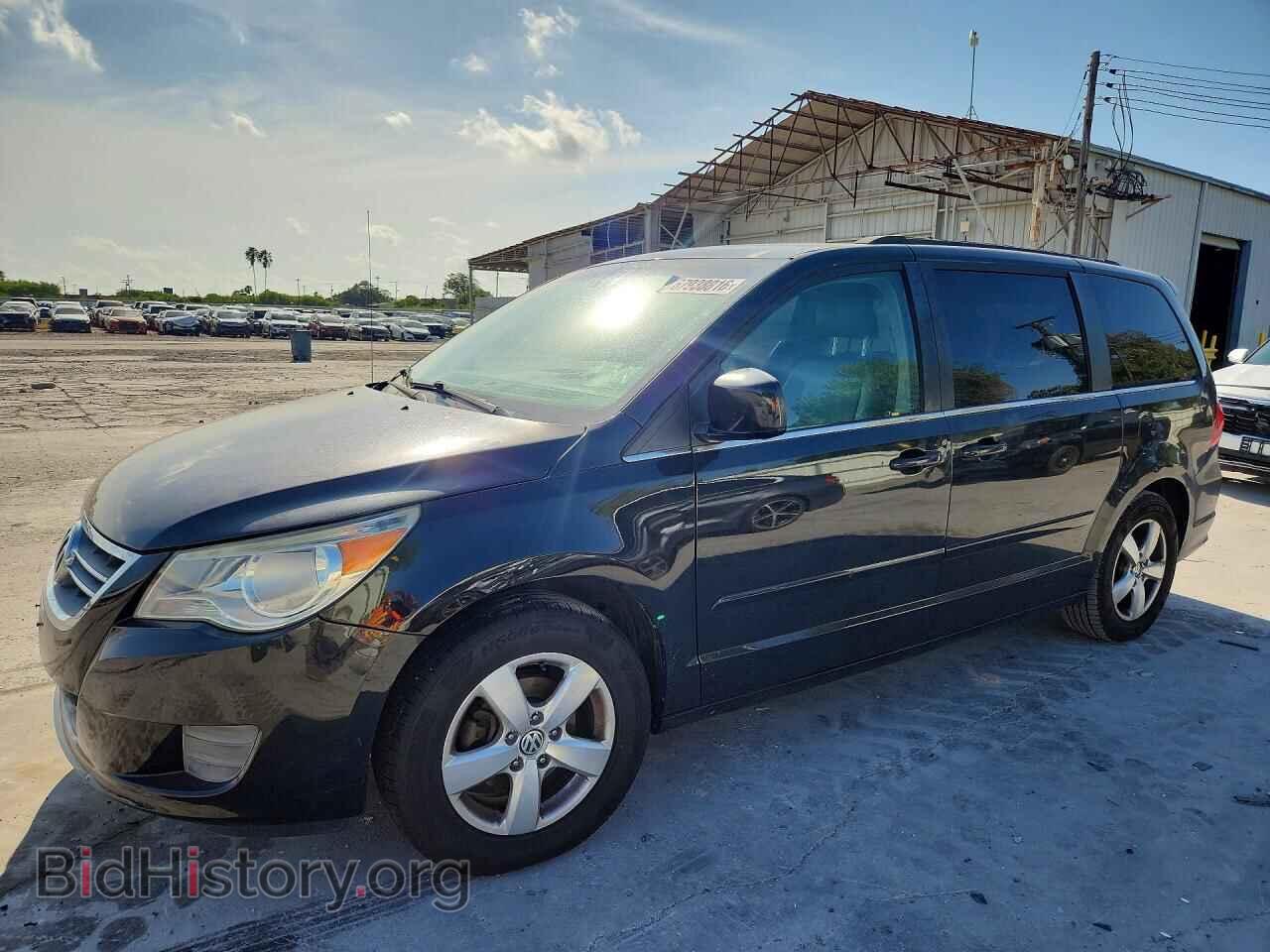 Фотография 2V4RW3DG7BR803014 - VOLKSWAGEN ROUTAN 2011