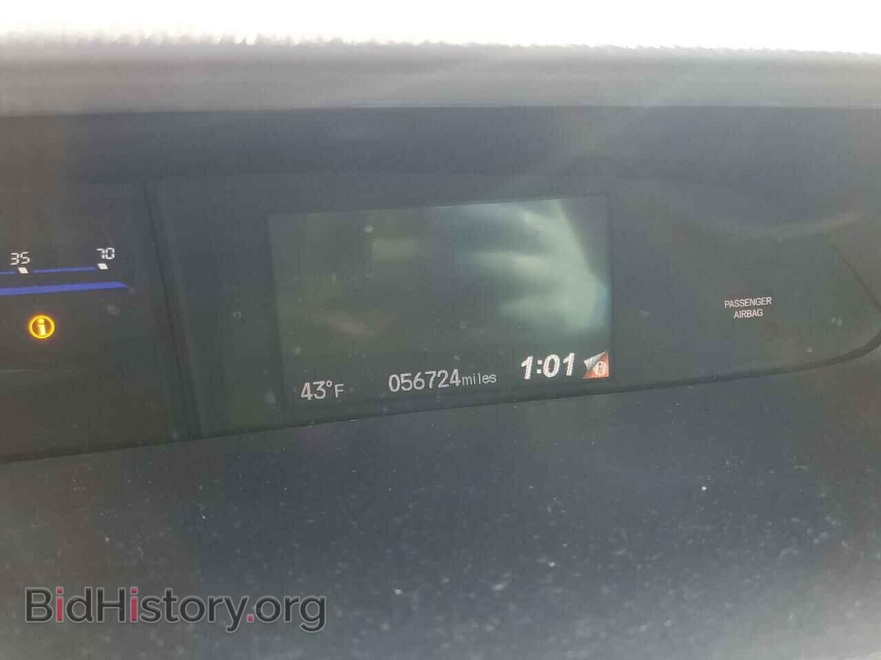 2015 HONDA CIVIC - VIN: 19XFB2F53FE254904 - Фото 9