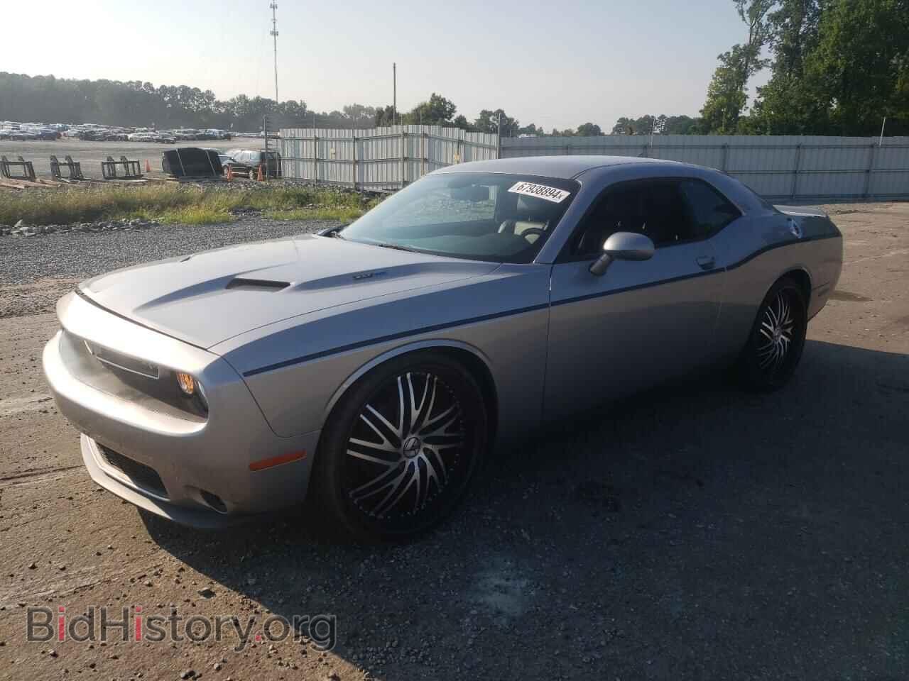 Photo 2C3CDZBG8FH740050 - DODGE CHALLENGER 2015