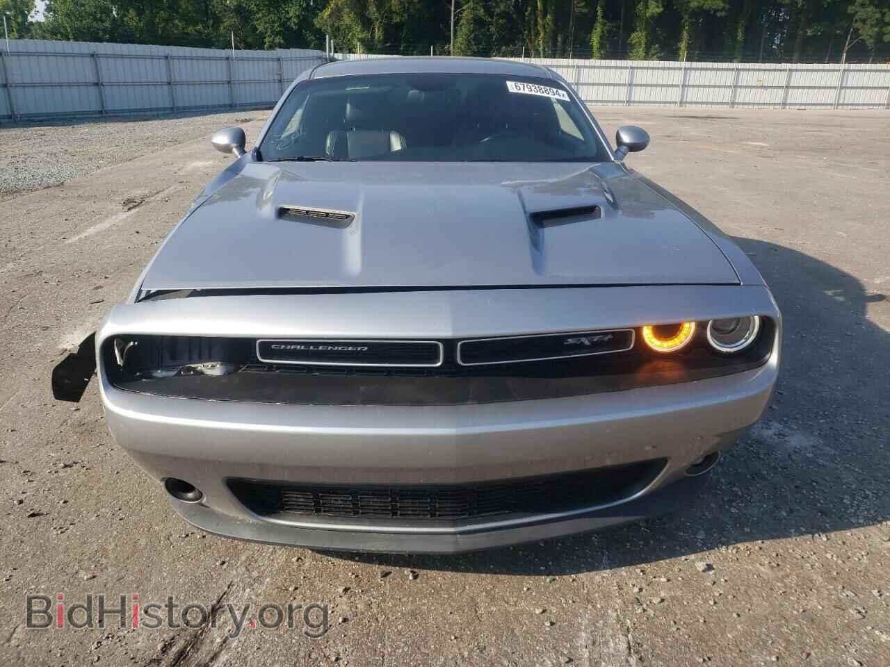 2015 DODGE CHALLENGER - VIN: 2C3CDZBG8FH740050 - Photo 5