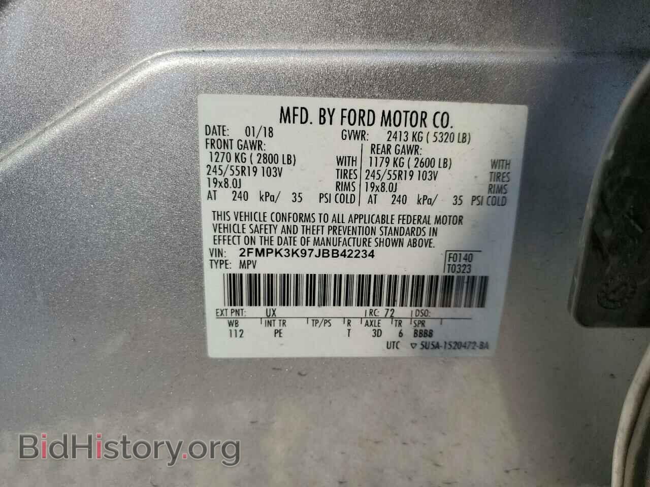 2018 FORD EDGE - VIN: 2FMPK3K97JBB42234 - Фото 14