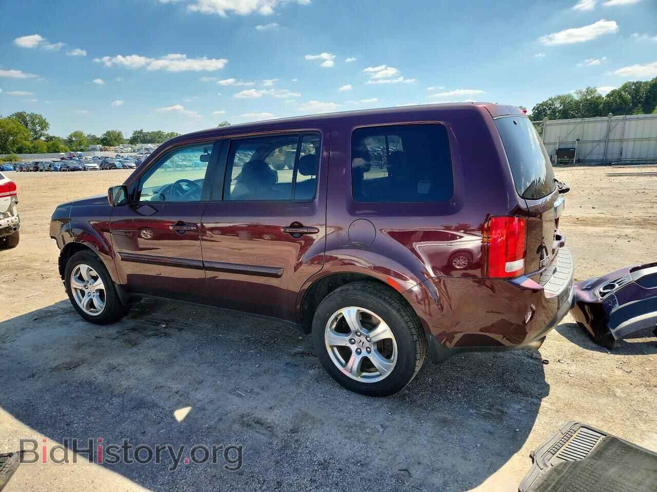 2015 HONDA PILOT - VIN: 5FNYF4H71FB034792 - Photo 2