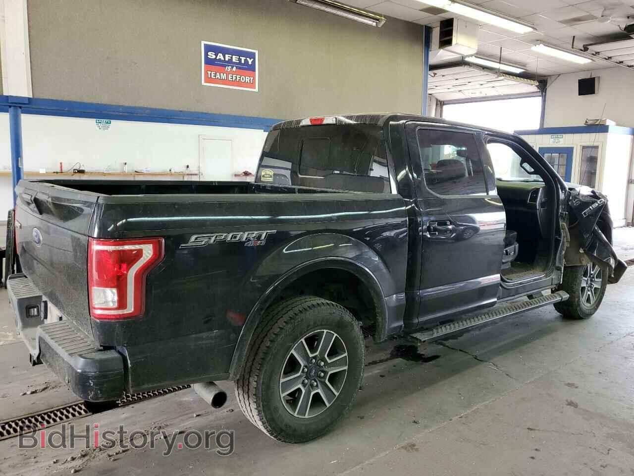 2016 FORD F-150 - VIN: 1FTEW1EP1GFB73257 - Фото 3