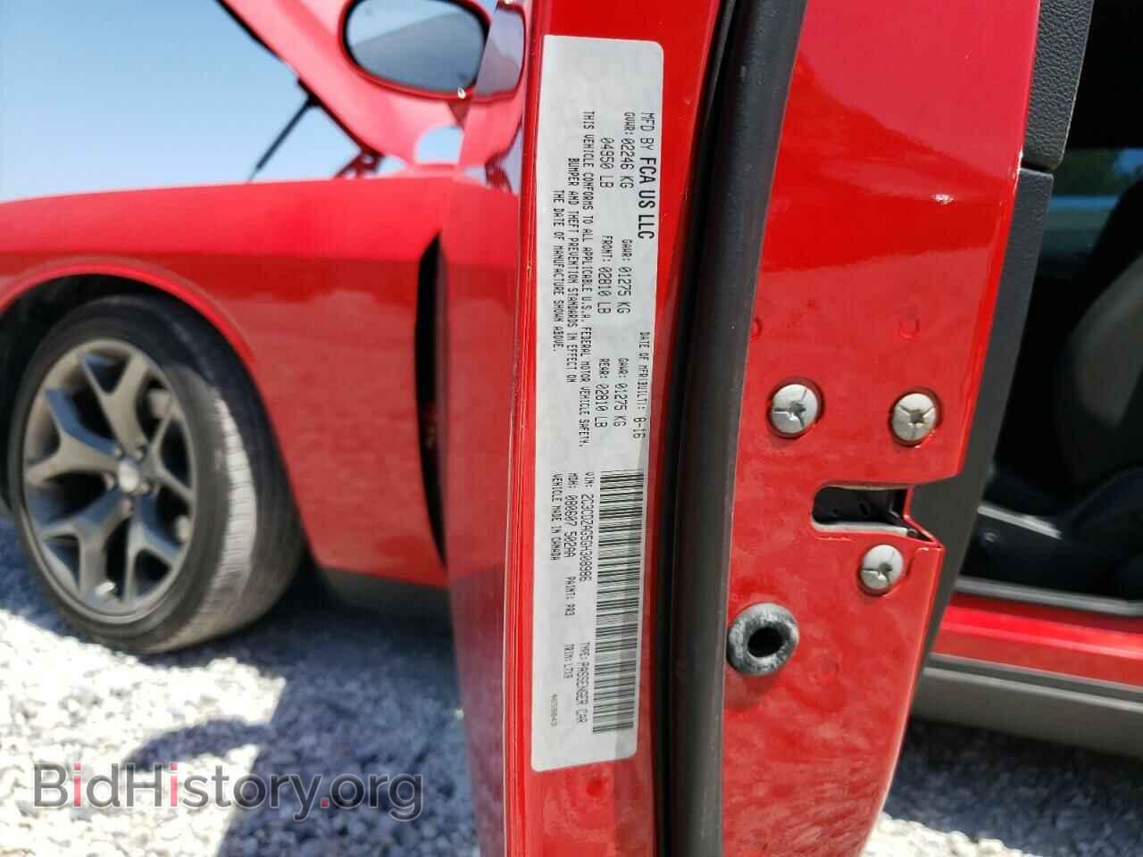 2016 DODGE CHALLENGER - VIN: 2C3CDZAG5GH308986 - Photo 13