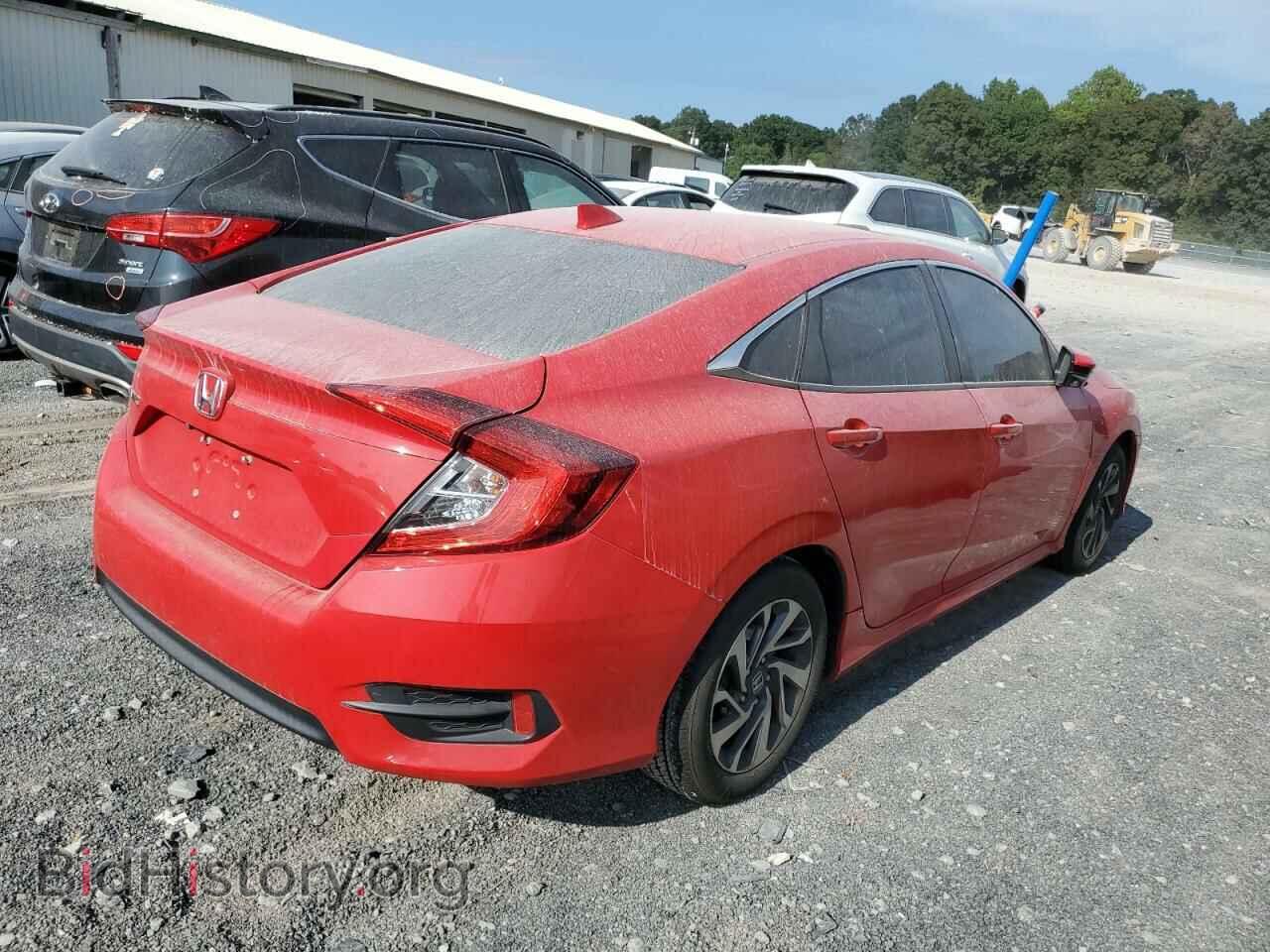 2017 HONDA CIVIC - VIN: 2HGFC2F7XHH527974 - Фото 3