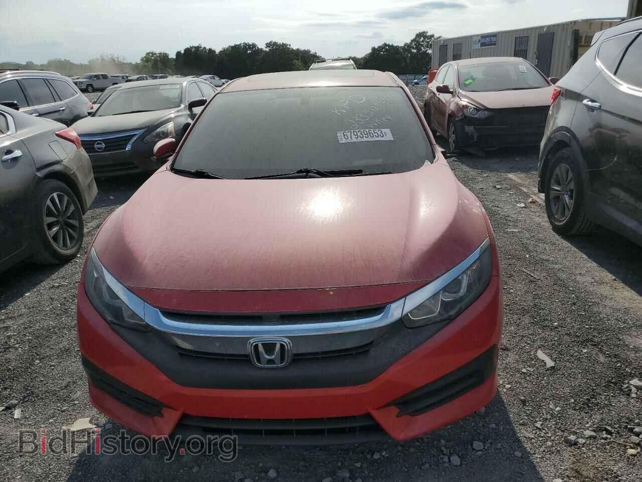 2017 HONDA CIVIC - VIN: 2HGFC2F7XHH527974 - Фото 5