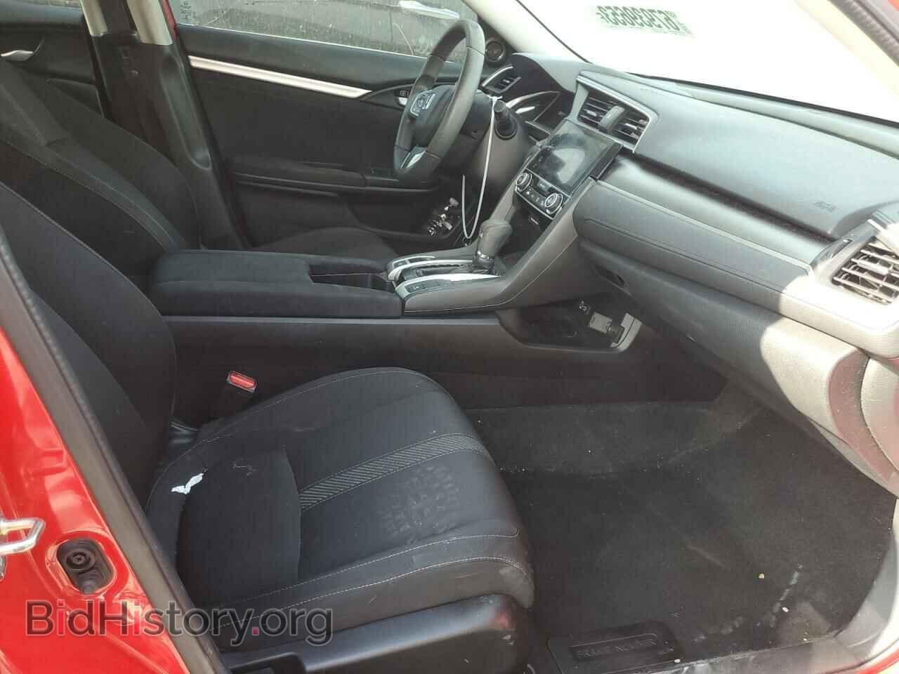 2017 HONDA CIVIC - VIN: 2HGFC2F7XHH527974 - Фото 7