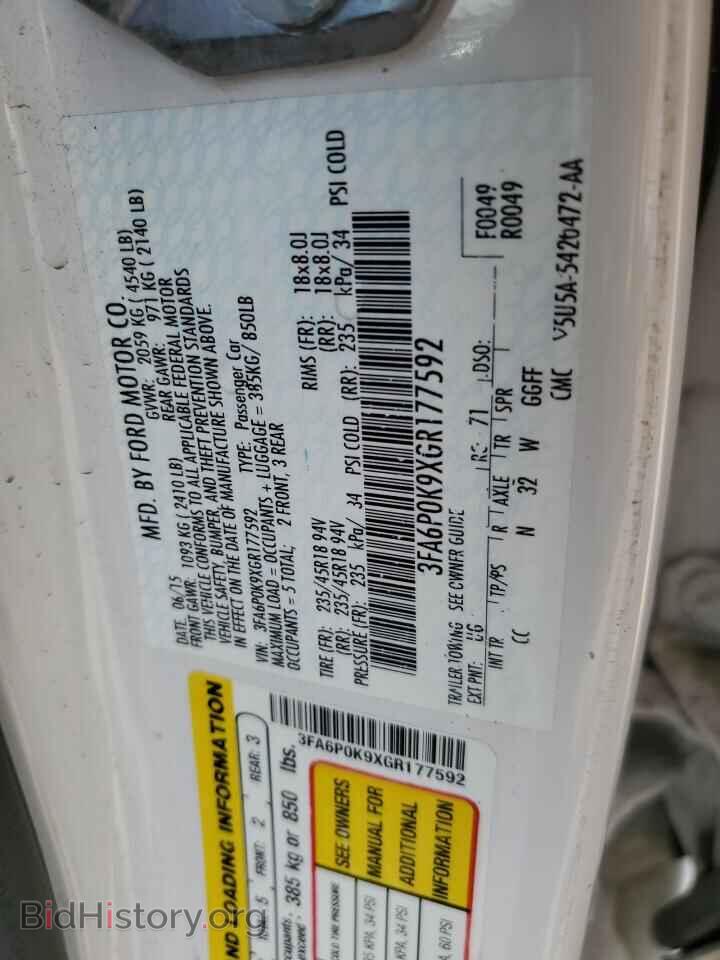 2016 FORD FUSION - VIN: 3FA6P0K9XGR177592 - Фото 13