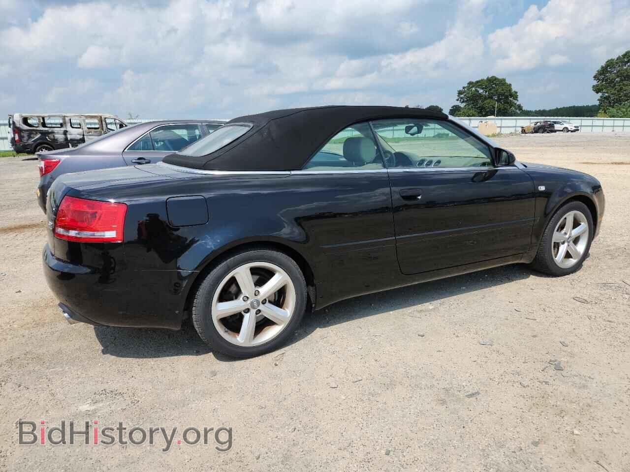 2007 AUDI A4 - VIN: WAUDH48HX7K026970 - Фото 3
