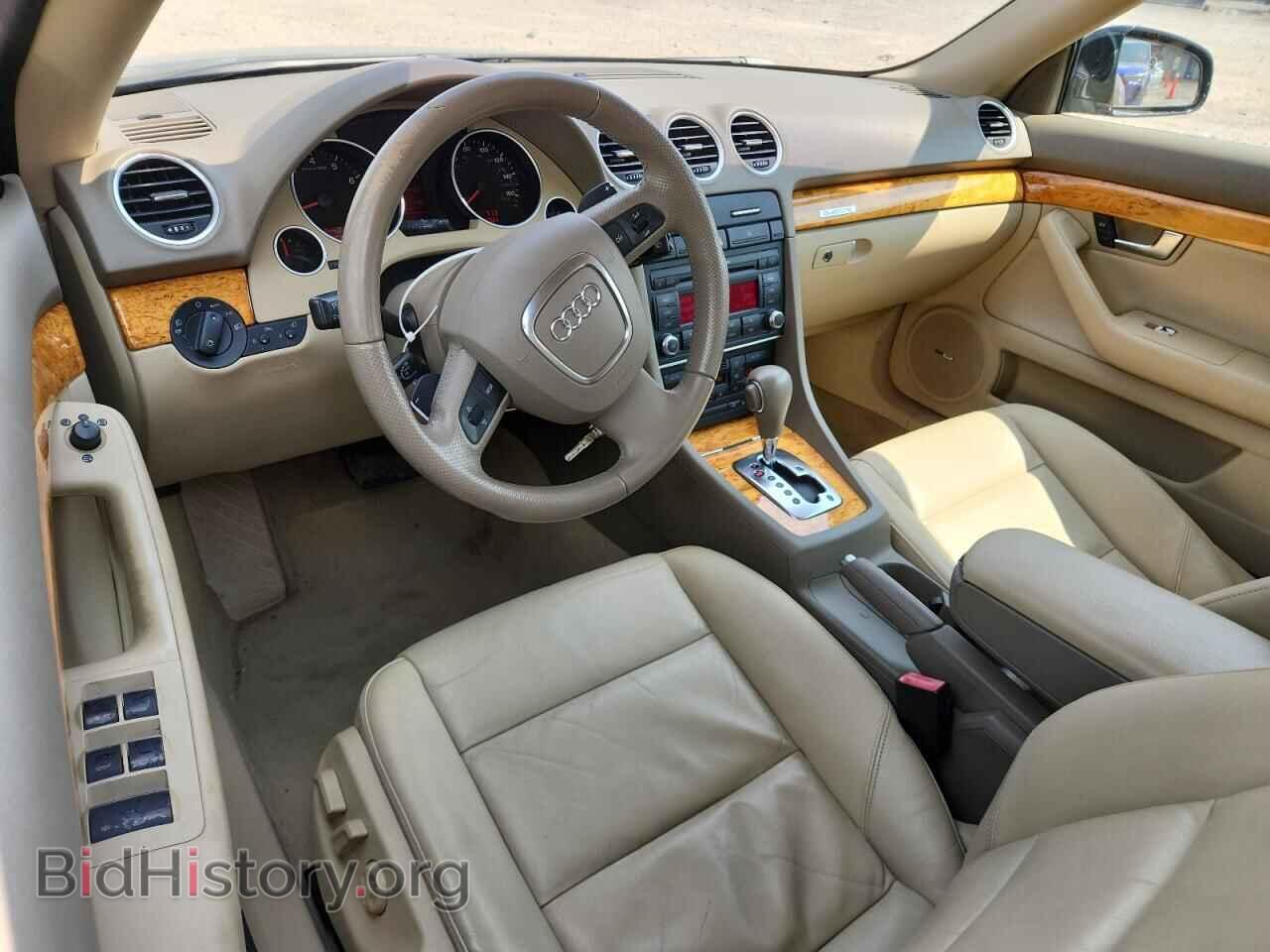 2007 AUDI A4 - VIN: WAUDH48HX7K026970 - Фото 8