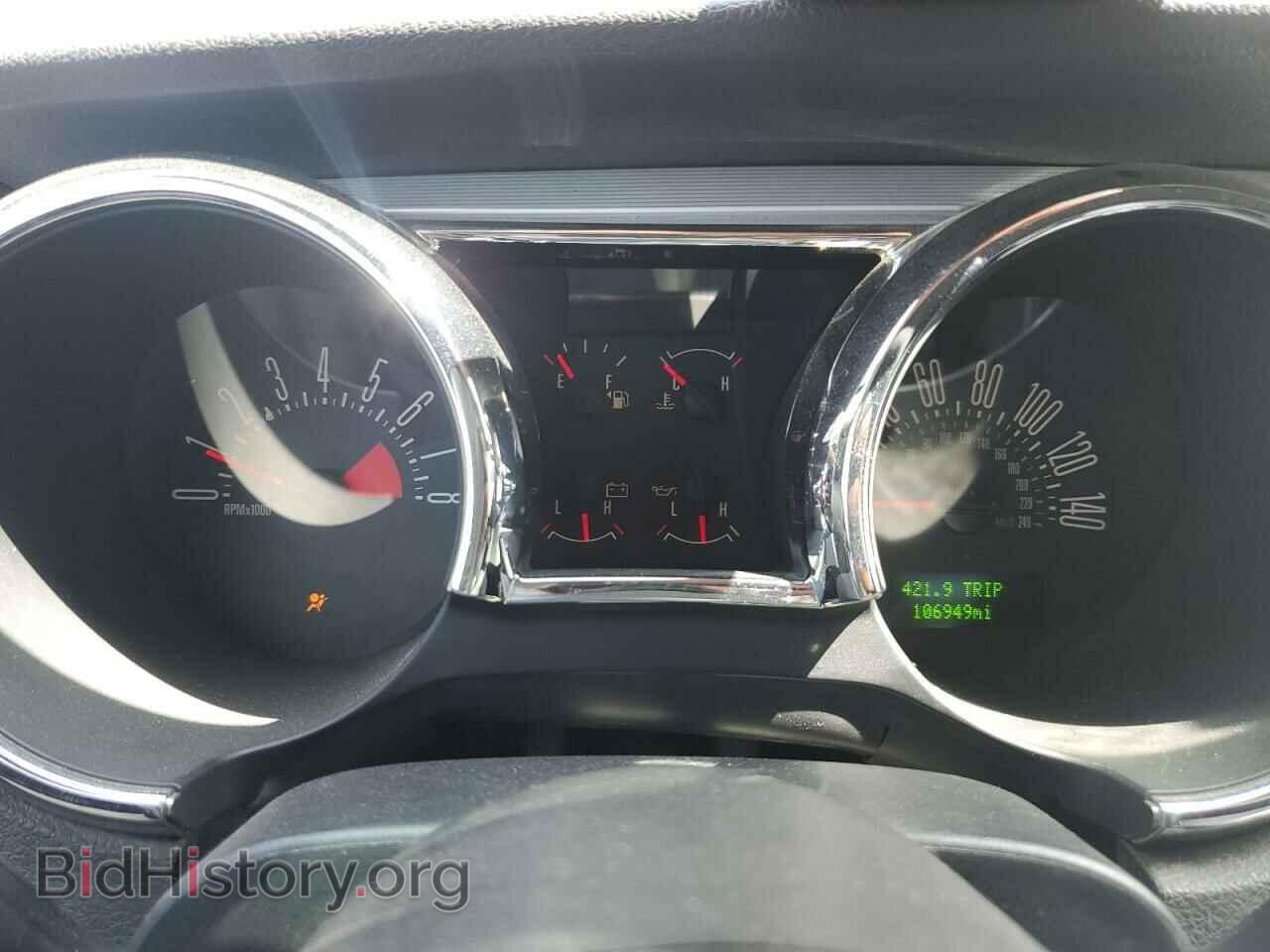 2007 FORD MUSTANG - VIN: 1ZVFT82H675249710 - Фото 9