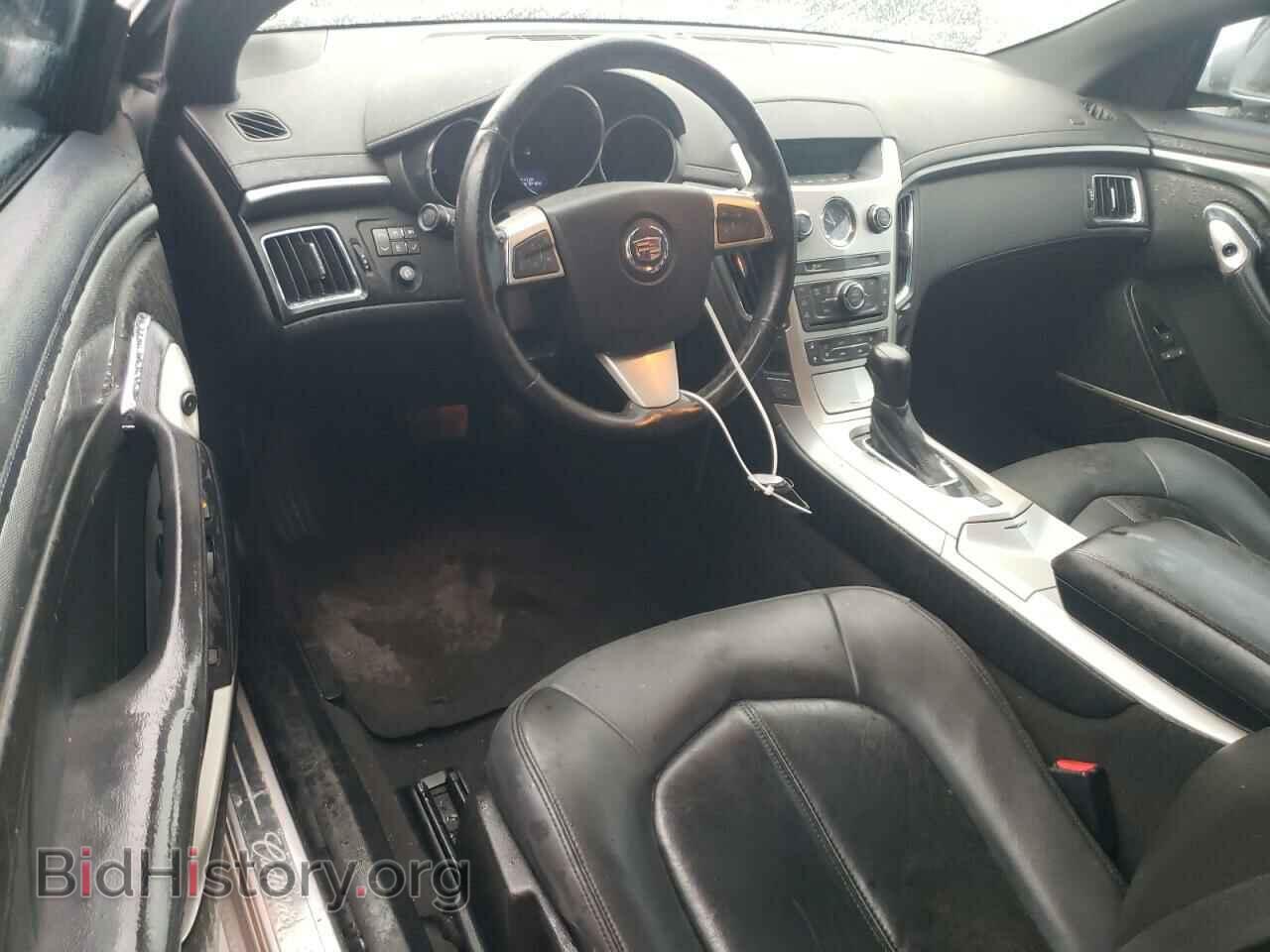 2014 CADILLAC CTS - VIN: 1G6DA1E38E0158586 - Фото 8