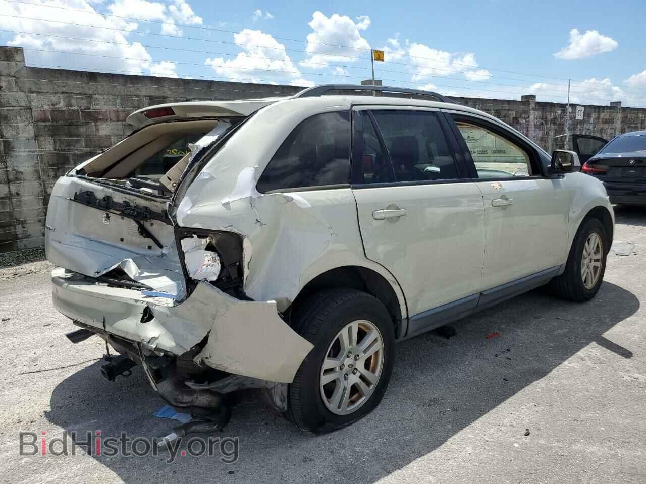 2007 FORD EDGE - VIN: 2FMDK38C17BA63270 - Photo 3