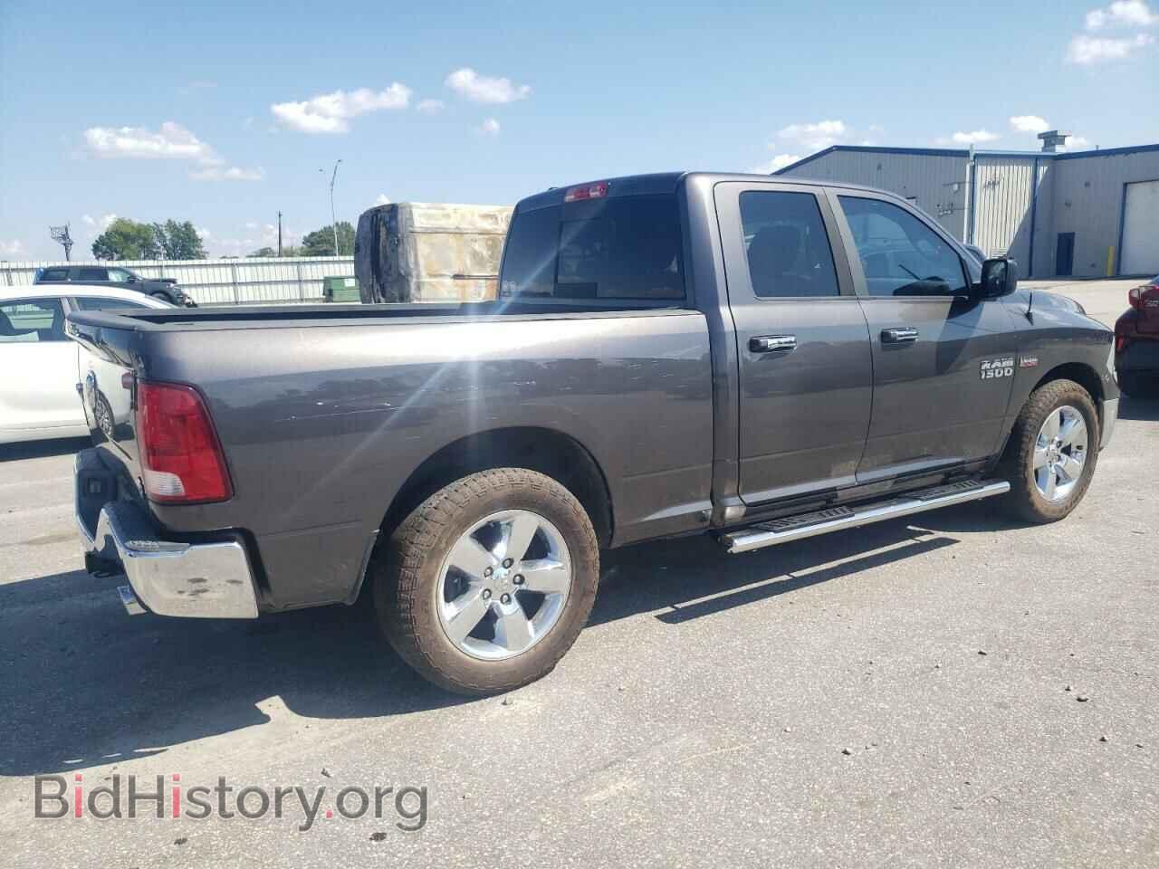 2015 RAM 1500 - VIN: 1C6RR6GT2FS675045 - Фото 3