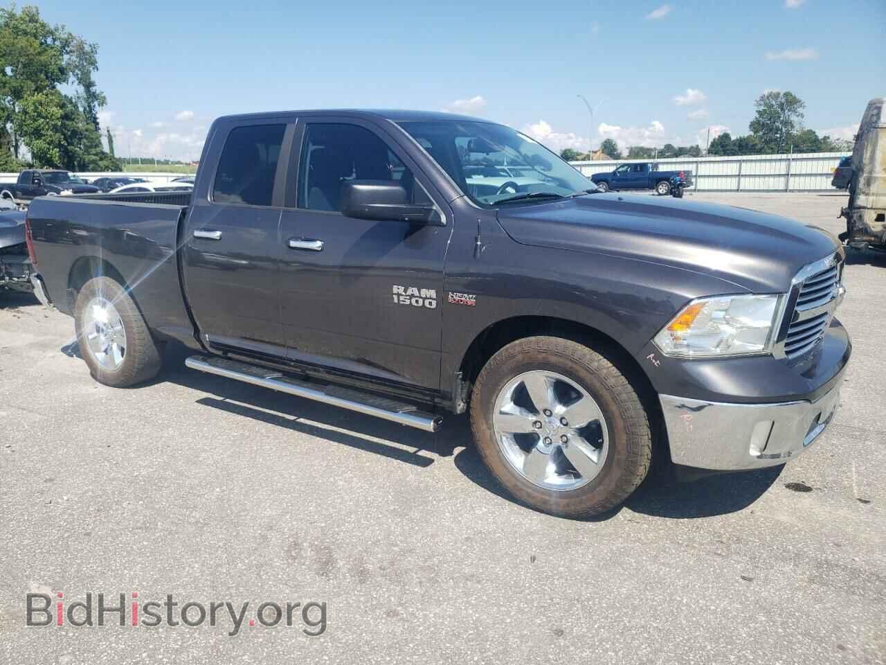 2015 RAM 1500 - VIN: 1C6RR6GT2FS675045 - Фото 4