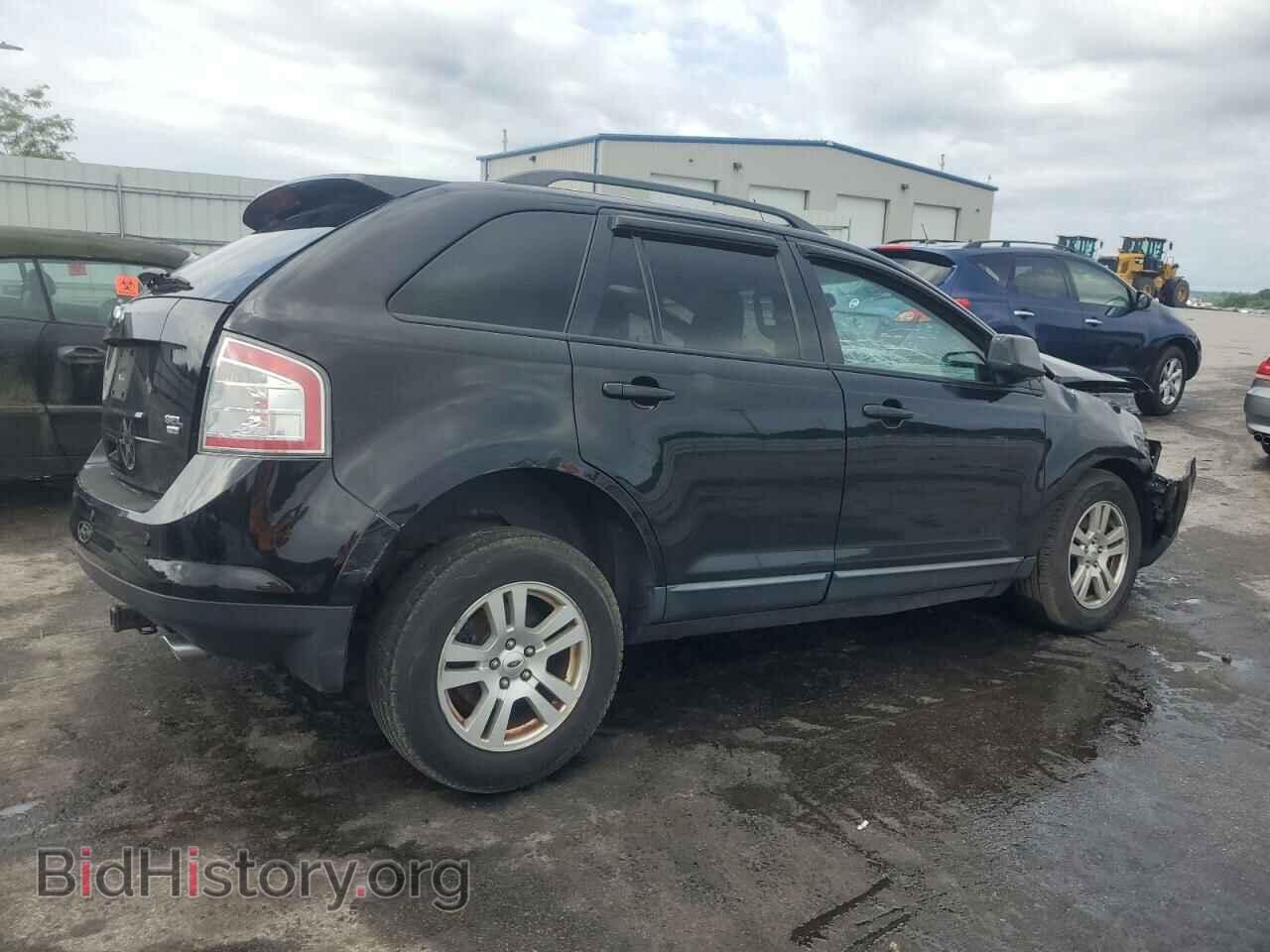 2008 FORD EDGE - VIN: 2FMDK48C18BA95157 - Фото 3