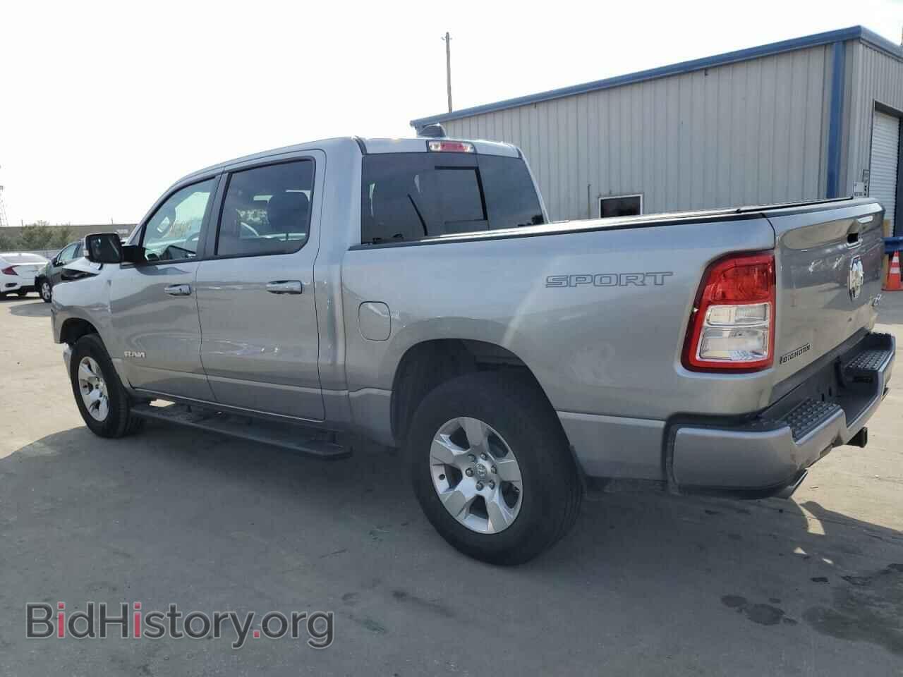 2022 RAM 1500 - VIN: 1C6SRFFM6NN263753 - Фото 2