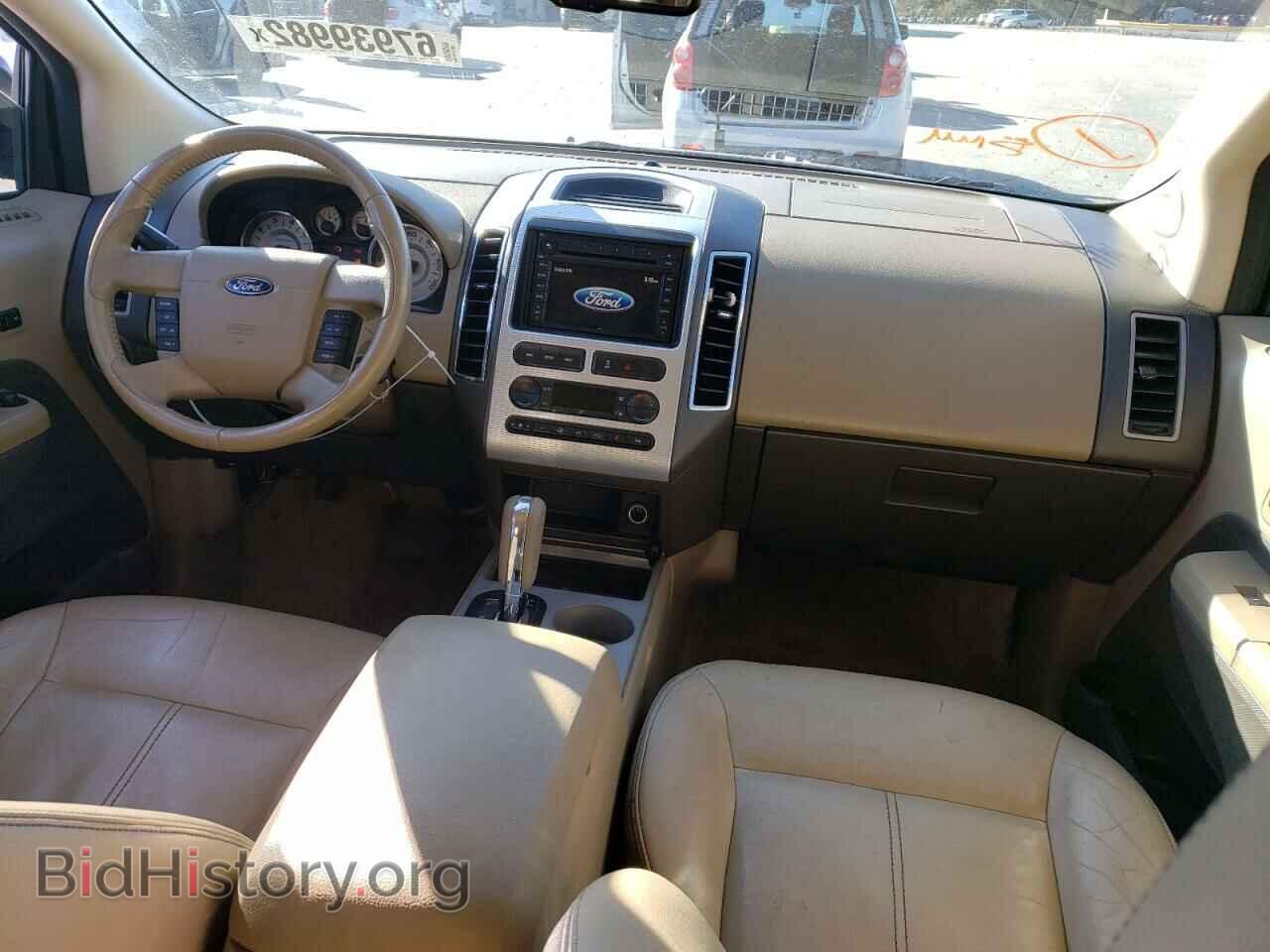 2007 FORD EDGE - VIN: 2FMDK49C47BB56904 - Фото 8