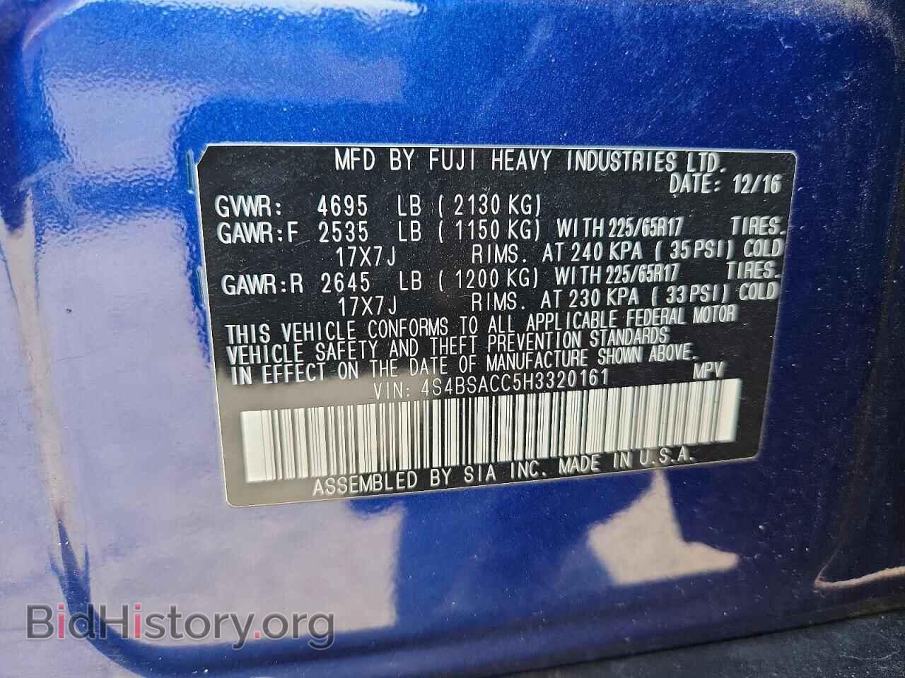 2017 SUBARU OUTBACK - VIN: 4S4BSACC5H3320161 - Фото 13