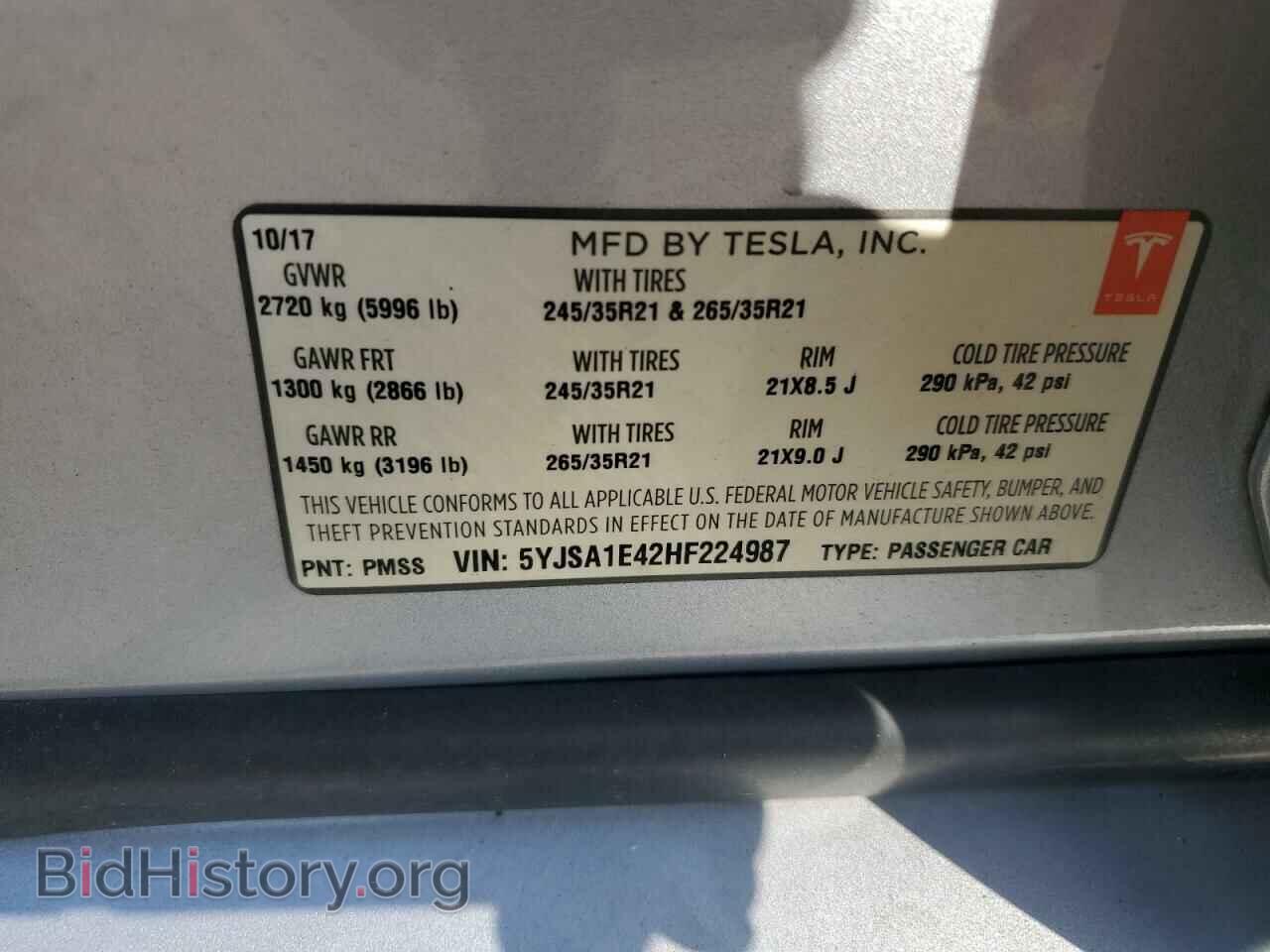 2017 TESLA MODEL S - VIN: 5YJSA1E42HF224987 - Photo 12