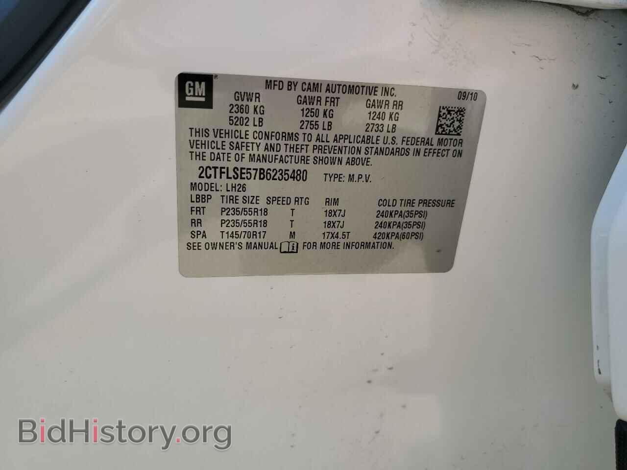 2011 GMC TERRAIN - VIN: 2CTFLSE57B6235480 - Фото 13