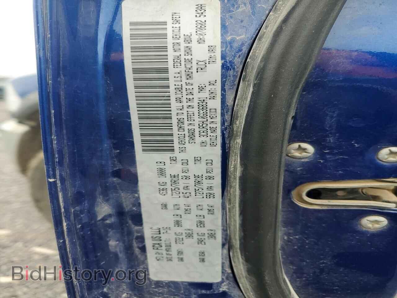 2016 RAM 2500 - VIN: 3C6UR5HL0GG368341 - Photo 12