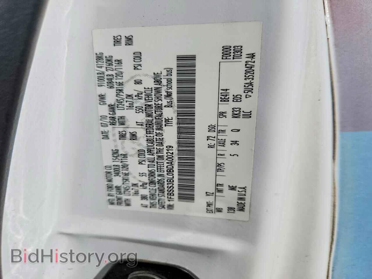 2011 FORD ECONOLINE - VIN: 1FBSS3BL0BDA00219 - Photo 13