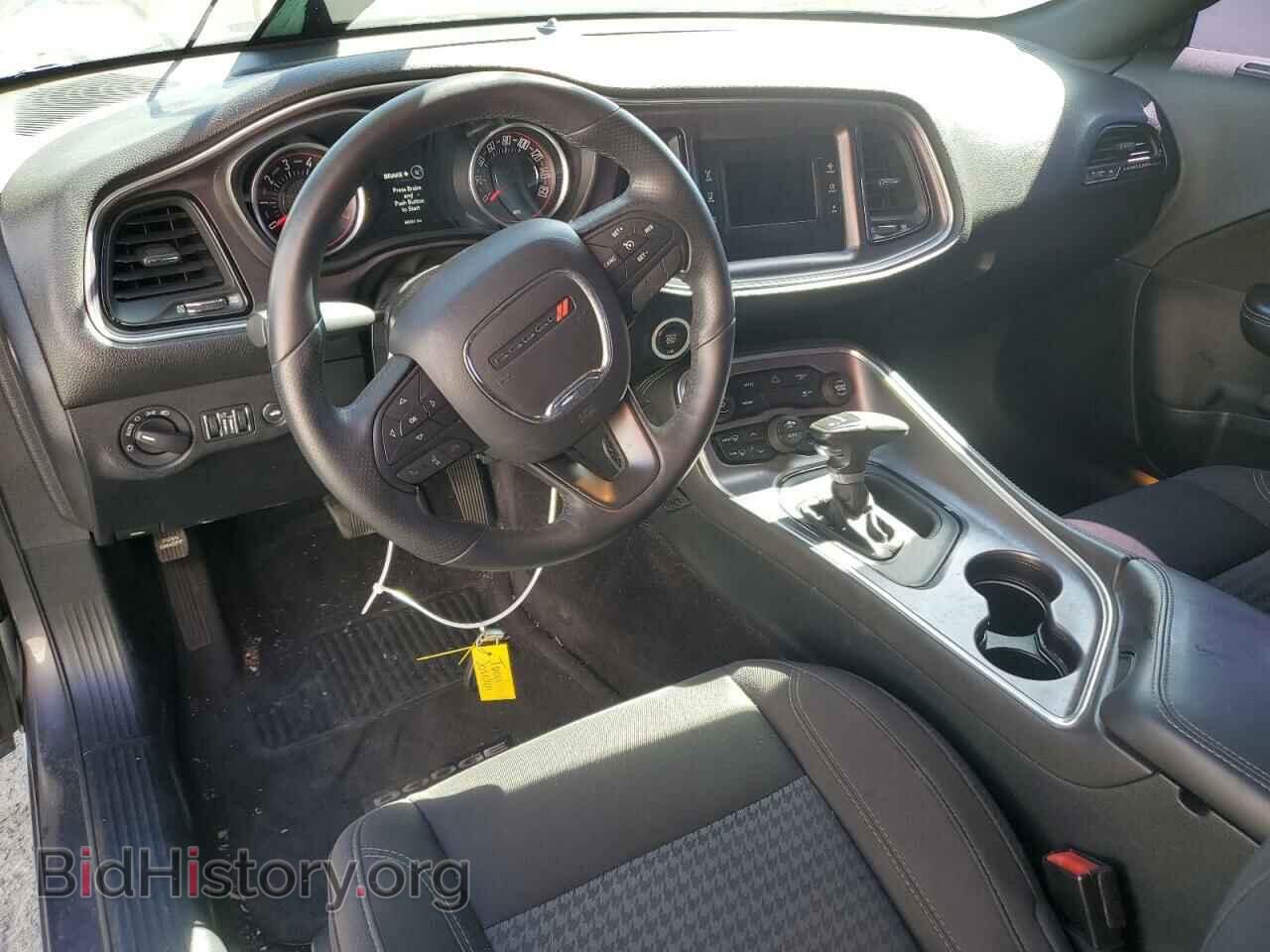 2017 DODGE CHALLENGER - VIN: 2C3CDZAGXHH578278 - Фото 8