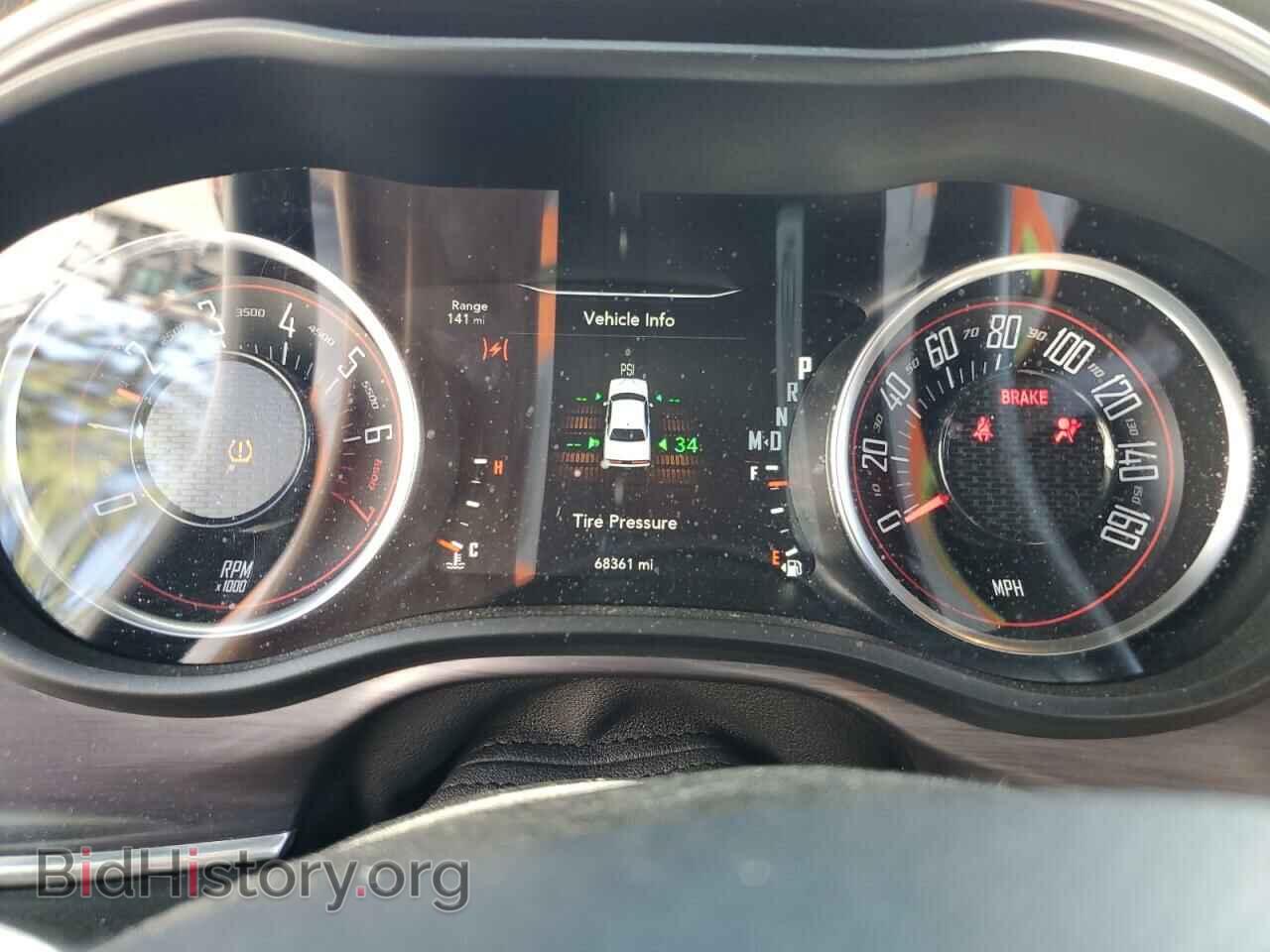 2017 DODGE CHALLENGER - VIN: 2C3CDZAGXHH578278 - Фото 9
