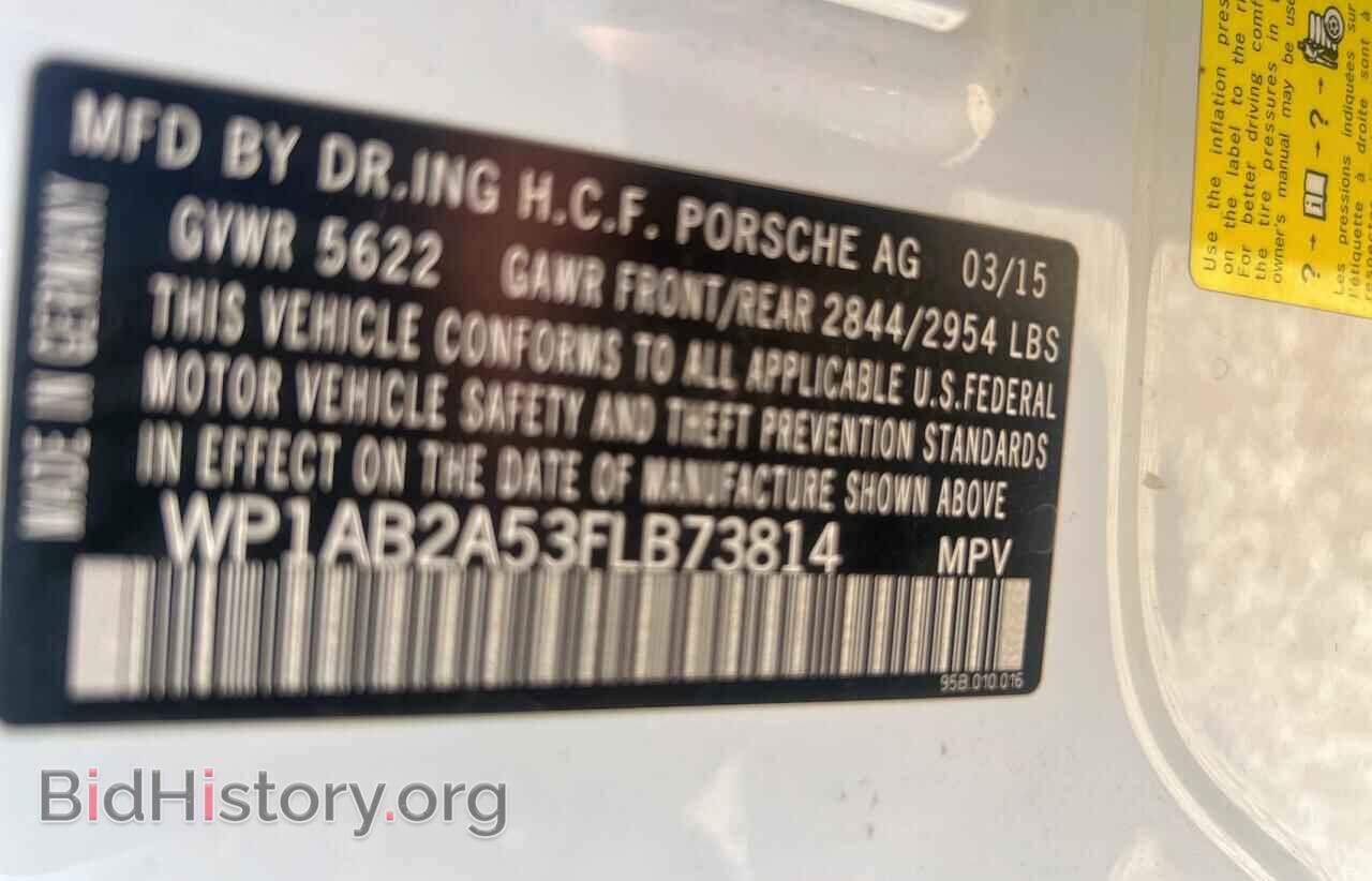 2015 PORSCHE MACAN - VIN: WP1AB2A53FLB73814 - Фото 10