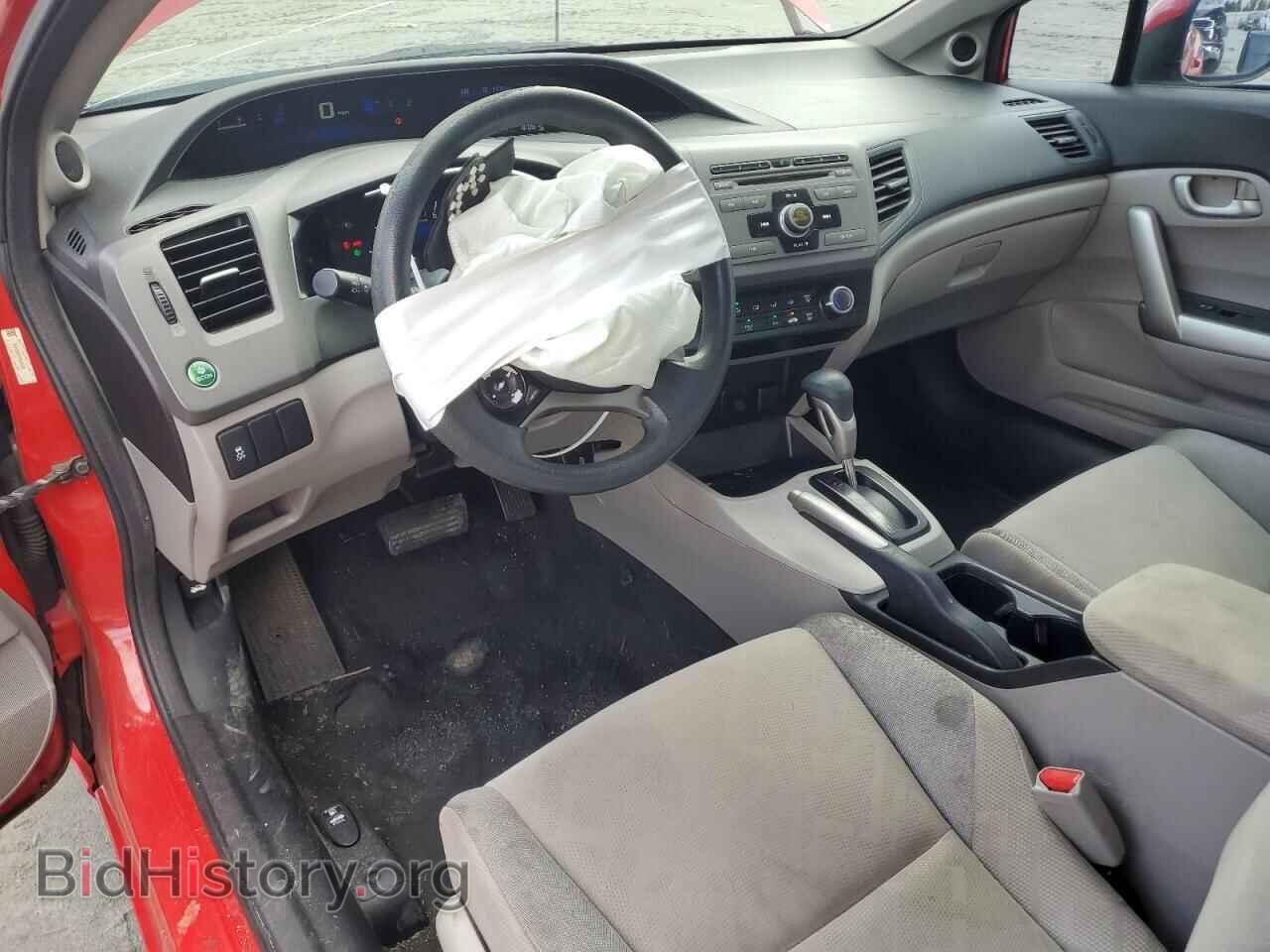 2012 HONDA CIVIC - VIN: 2HGFG3B52CH544520 - Фото 8