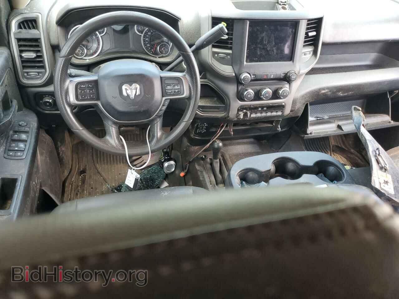 2020 RAM All Models - VIN: 3C7WRTCL8LG103354 - Фото 8