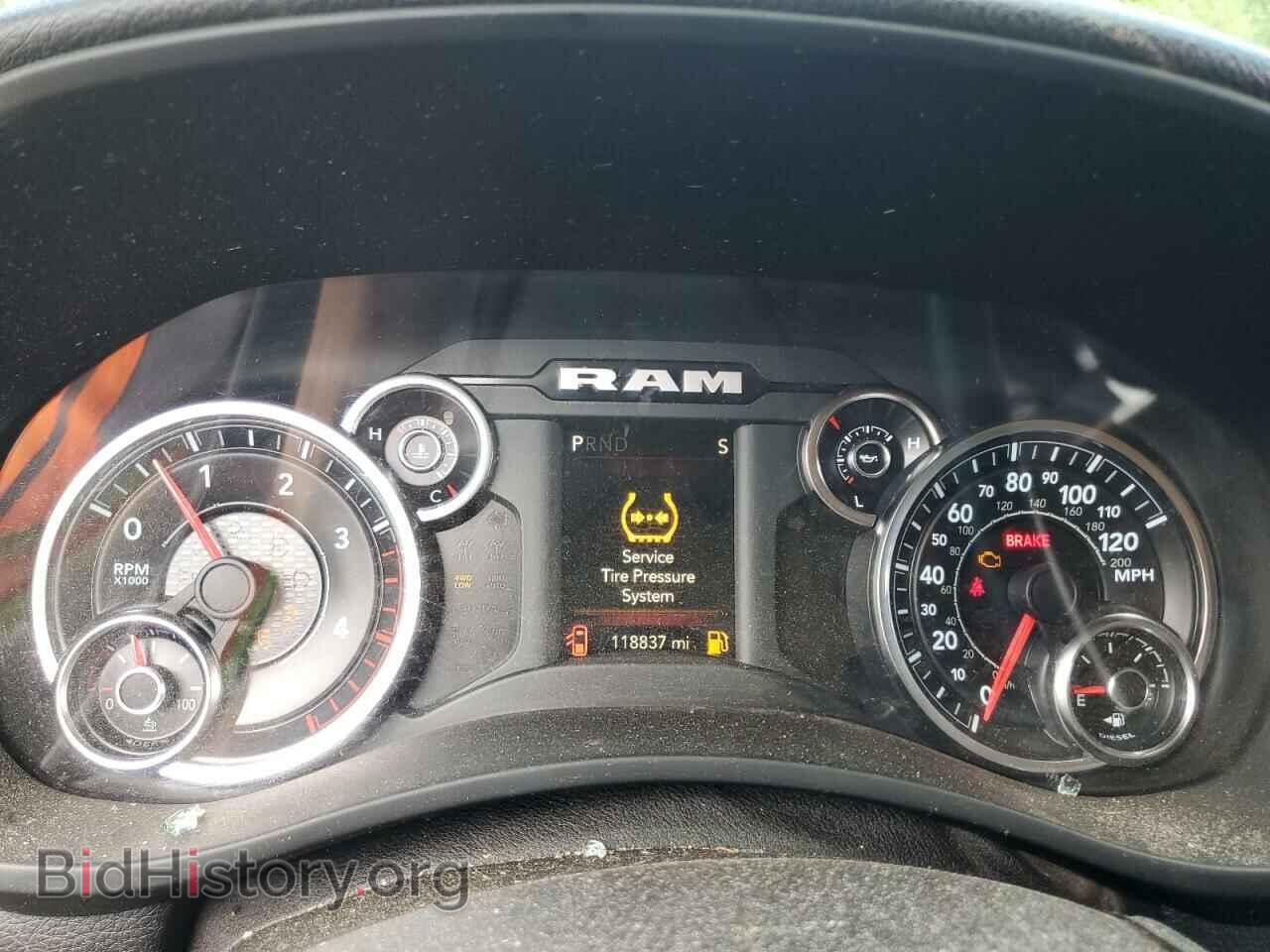 2020 RAM All Models - VIN: 3C7WRTCL8LG103354 - Фото 9