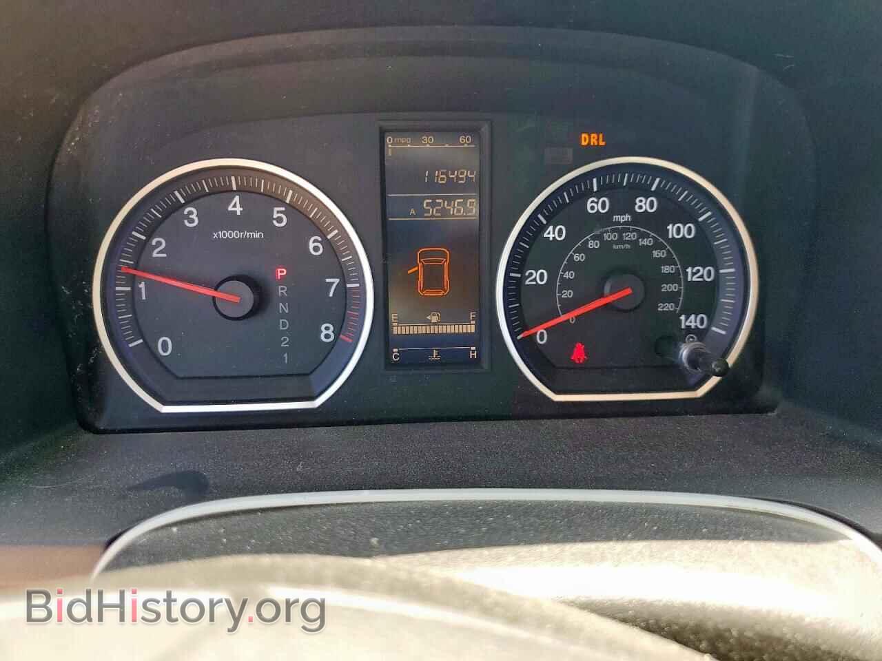 2011 HONDA CRV - VIN: 5J6RE3H47BL051069 - Фото 9