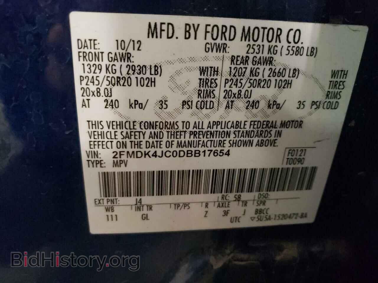 2013 FORD EDGE - VIN: 2FMDK4JC0DBB17654 - Фото 13