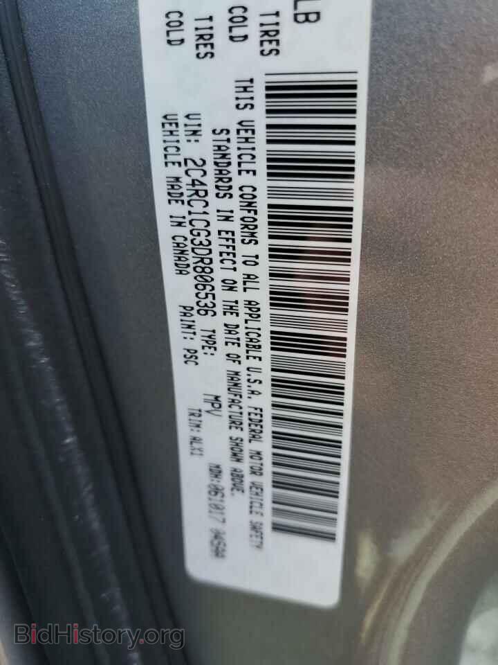2013 CHRYSLER MINIVAN - VIN: 2C4RC1CG3DR806536 - Photo 13