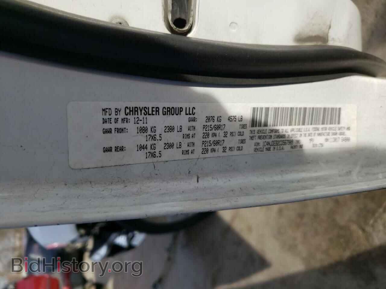 2012 JEEP COMPASS - VIN: 1C4NJDEB2CD567909 - Фото 10