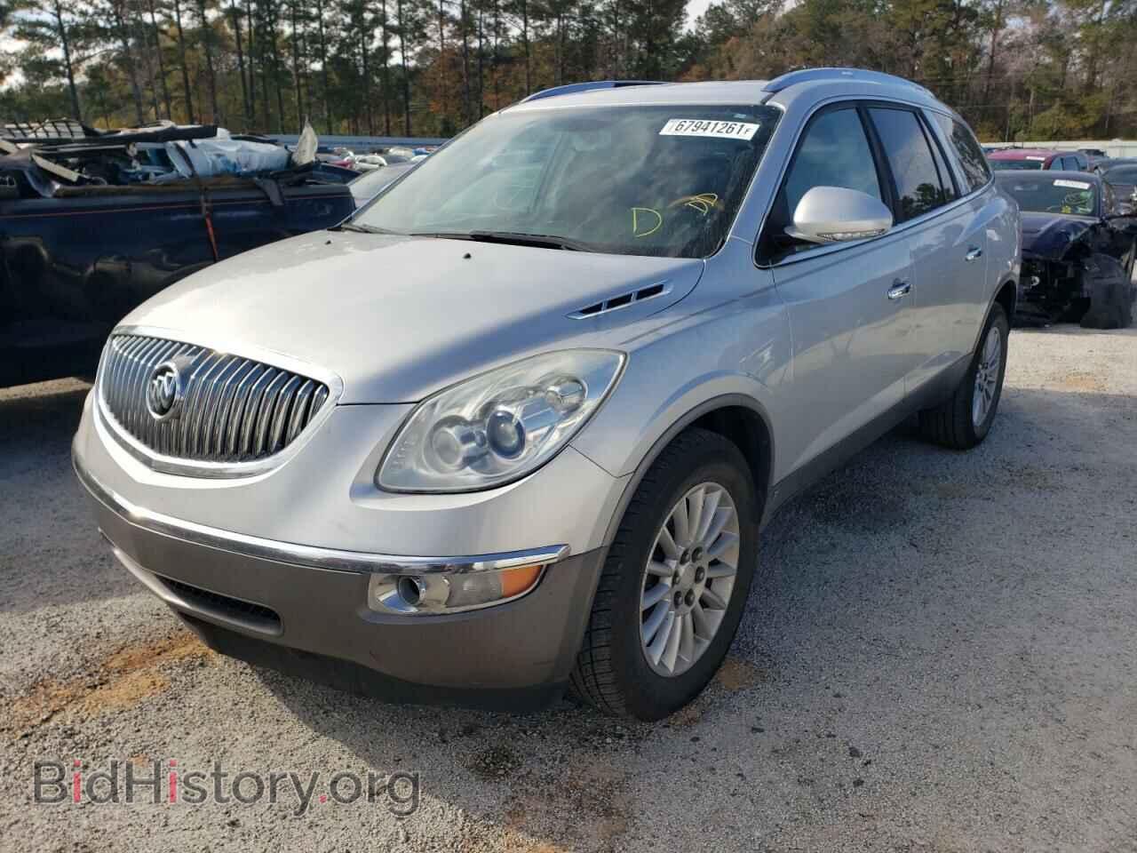 2009 BUICK ENCLAVE - VIN: 5GAER23D69J146241 - Фото 2