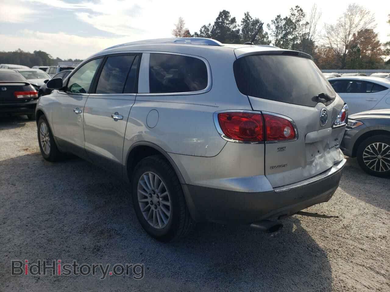 2009 BUICK ENCLAVE - VIN: 5GAER23D69J146241 - Фото 3