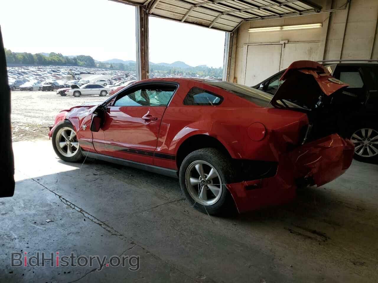 2009 FORD ALL Models - VIN: 1ZVHT80N895139536 - Фото 2