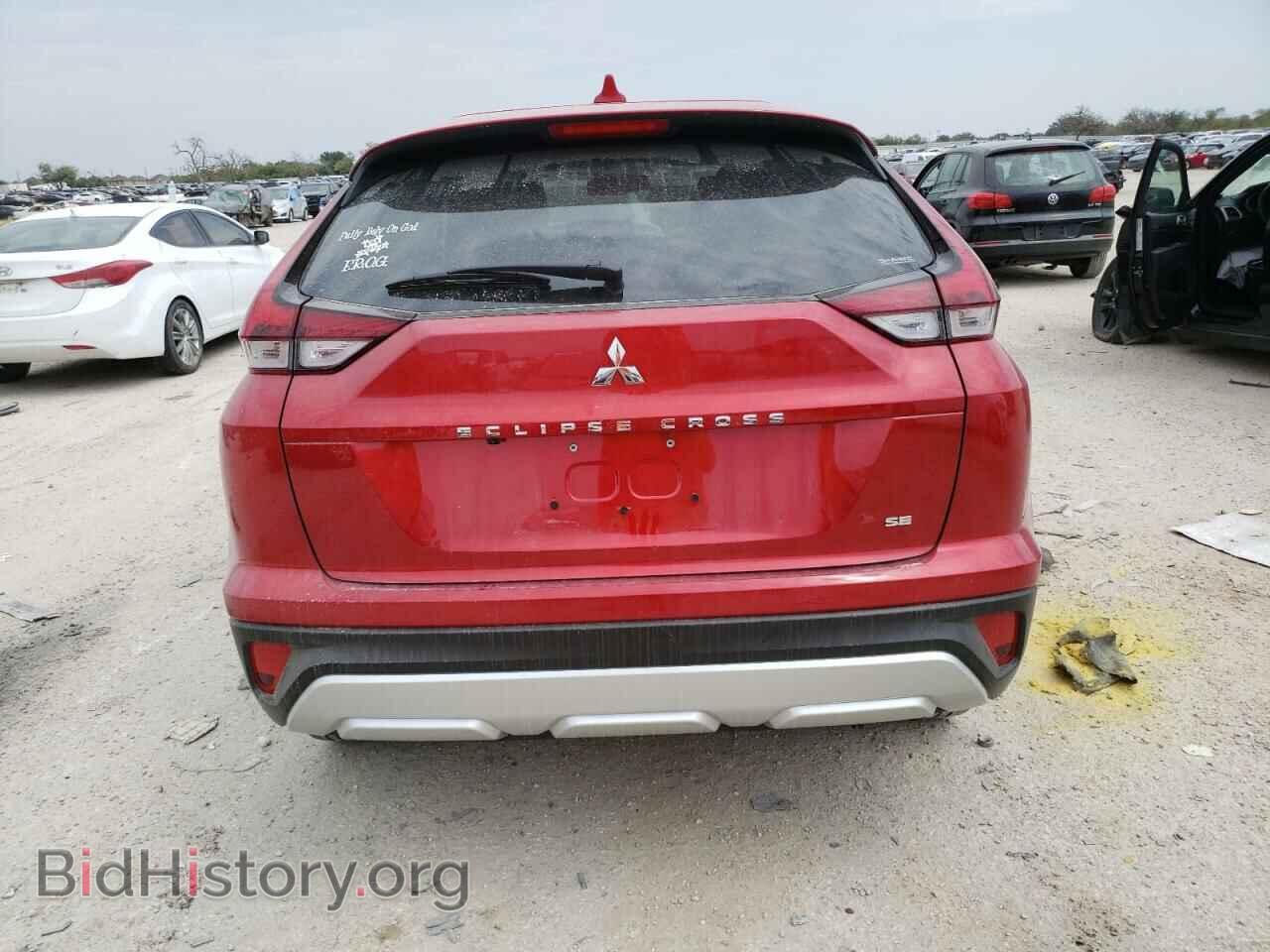 2023 MITSUBISHI ECLIPSE - VIN: JA4ATWAA5PZ047224 - Photo 6