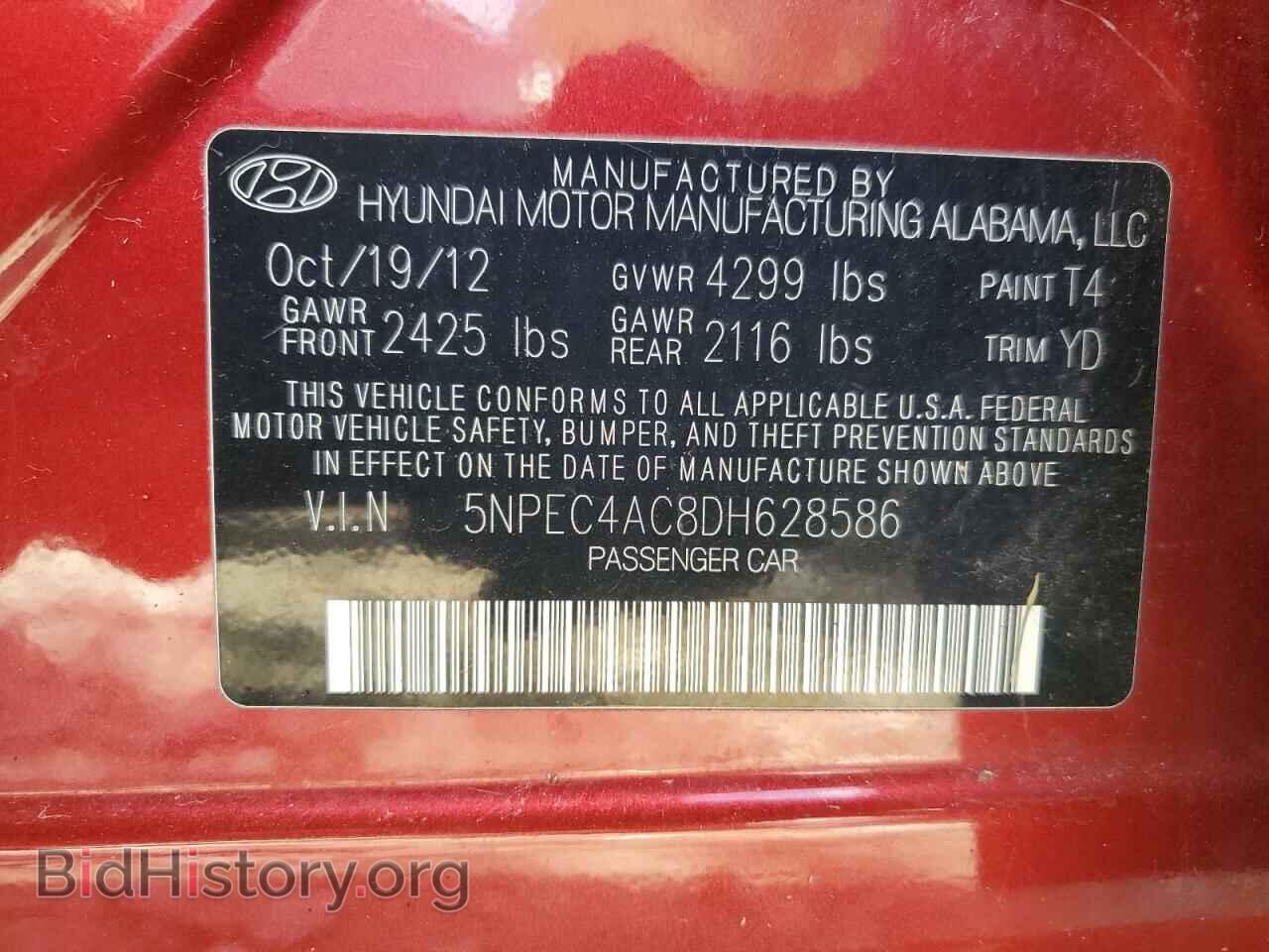 2013 HYUNDAI SONATA - VIN: 5NPEC4AC8DH628586 - Фото 12