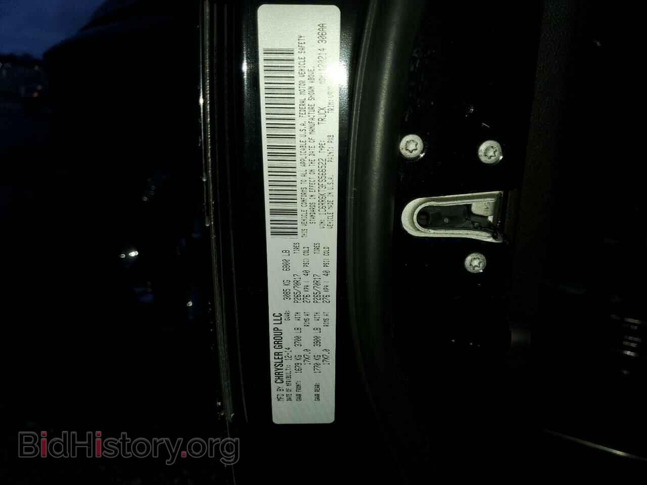 2015 RAM 1500 - VIN: 1C6RR6KT3FS566522 - Фото 12