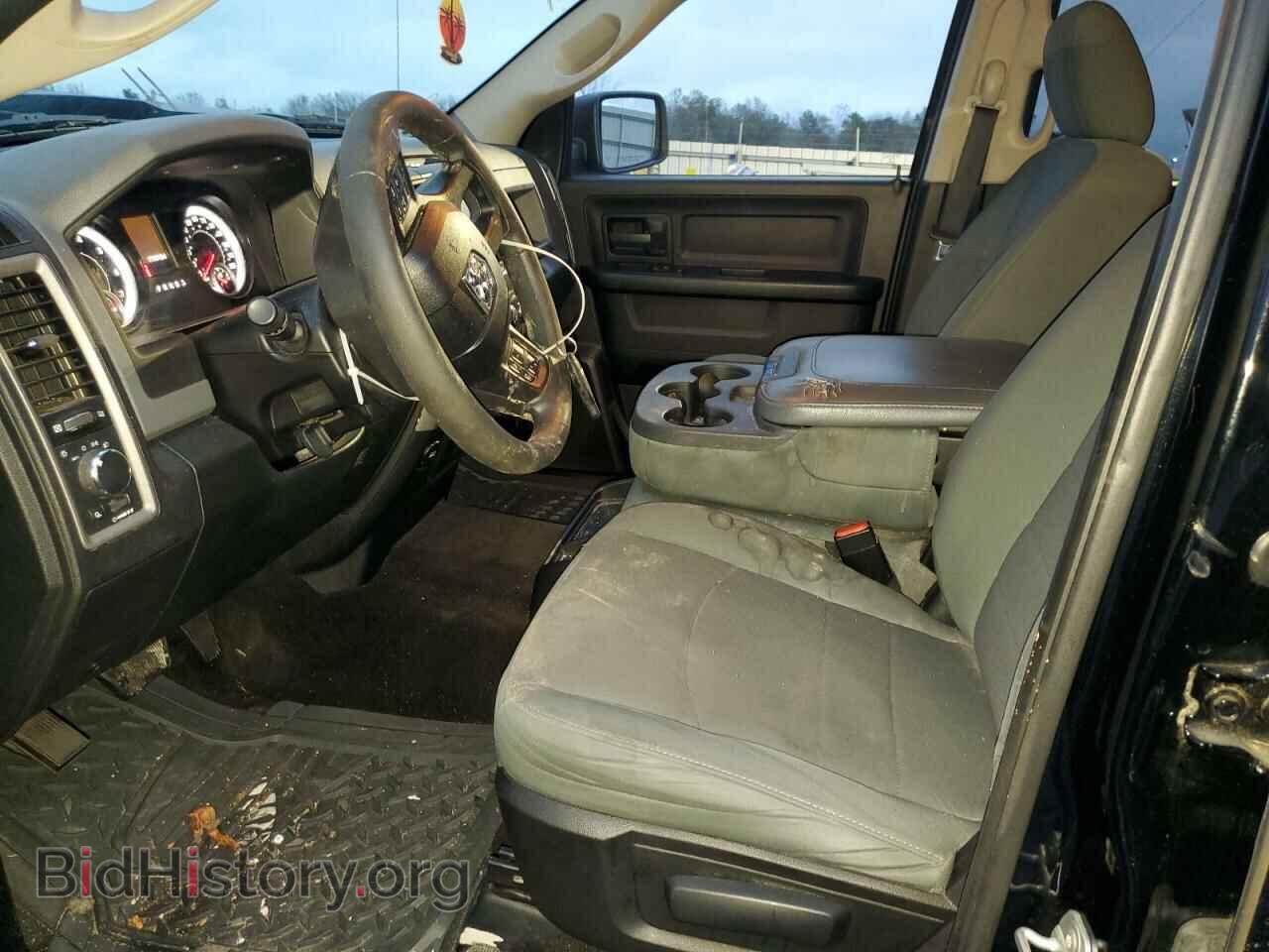 2015 RAM 1500 - VIN: 1C6RR6KT3FS566522 - Фото 7