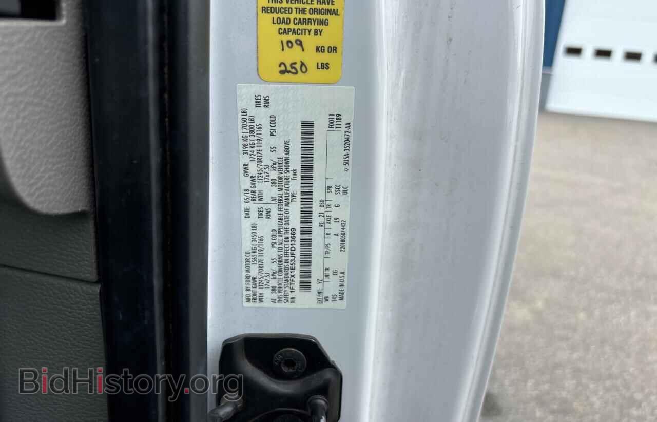 2018 FORD F-150 - VIN: 1FTFX1E53JFD13669 - Фото 10