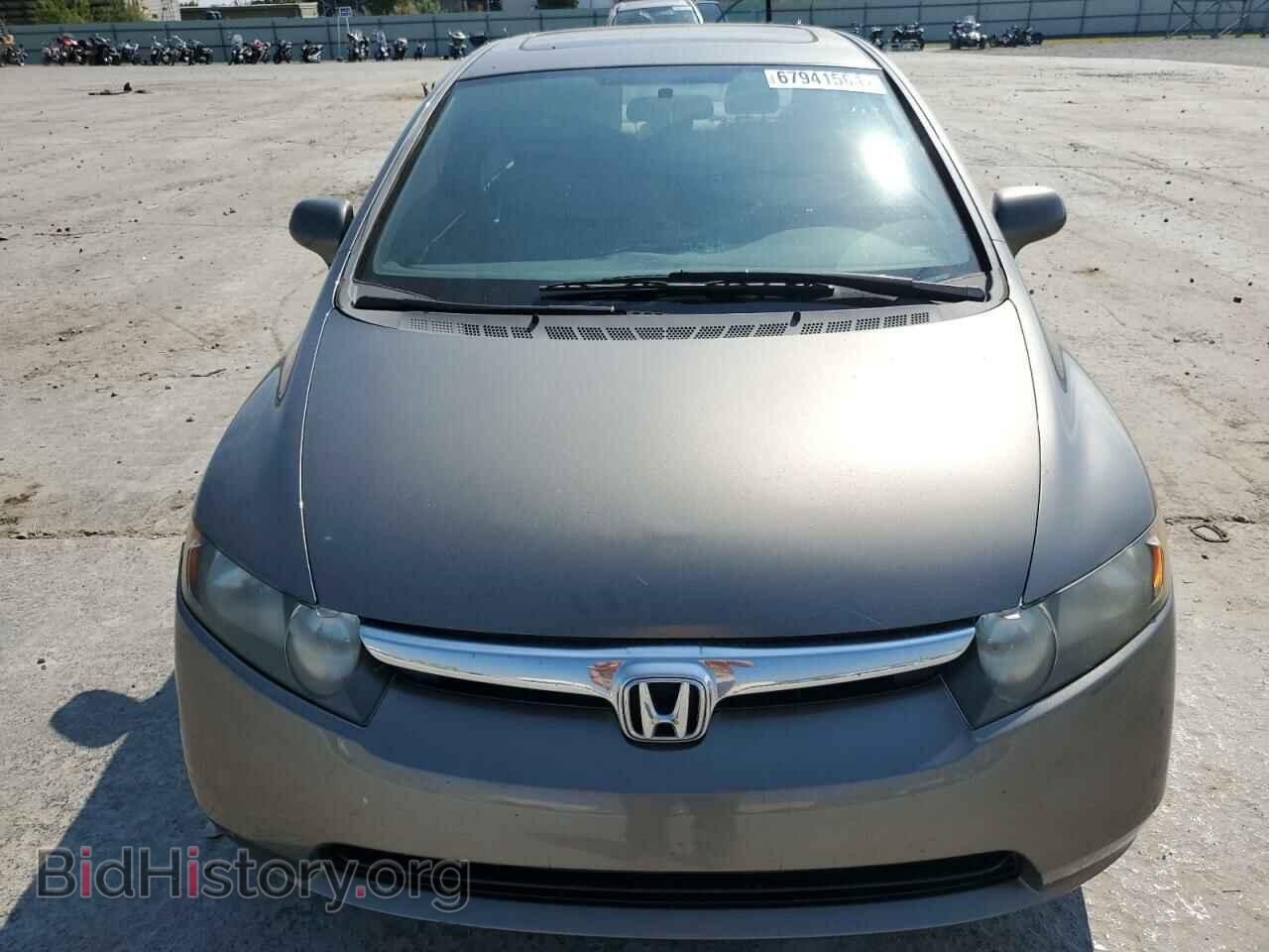 2007 HONDA CIVIC - VIN: 1HGFA16817L106445 - Фото 5
