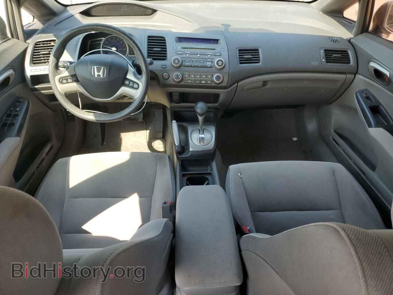 2007 HONDA CIVIC - VIN: 1HGFA16817L106445 - Фото 8
